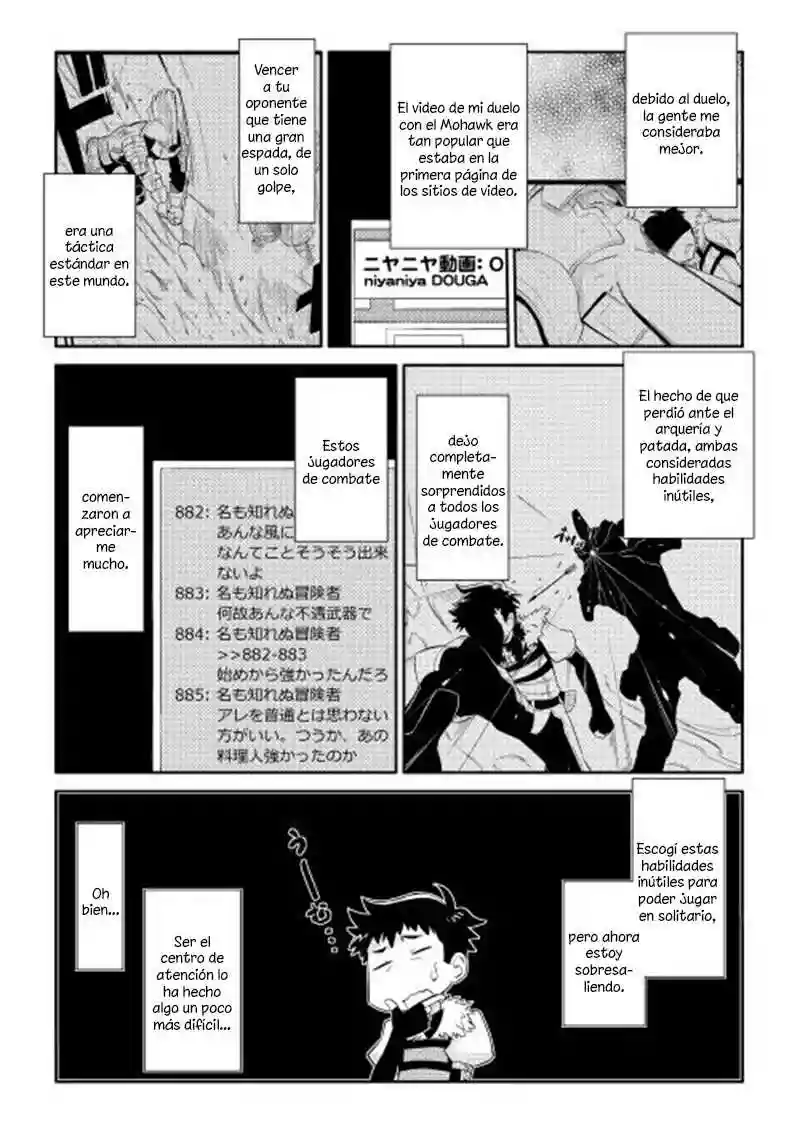 To aru Ossan no VRMMO Katsudouki Capítulo 3 - Page 14