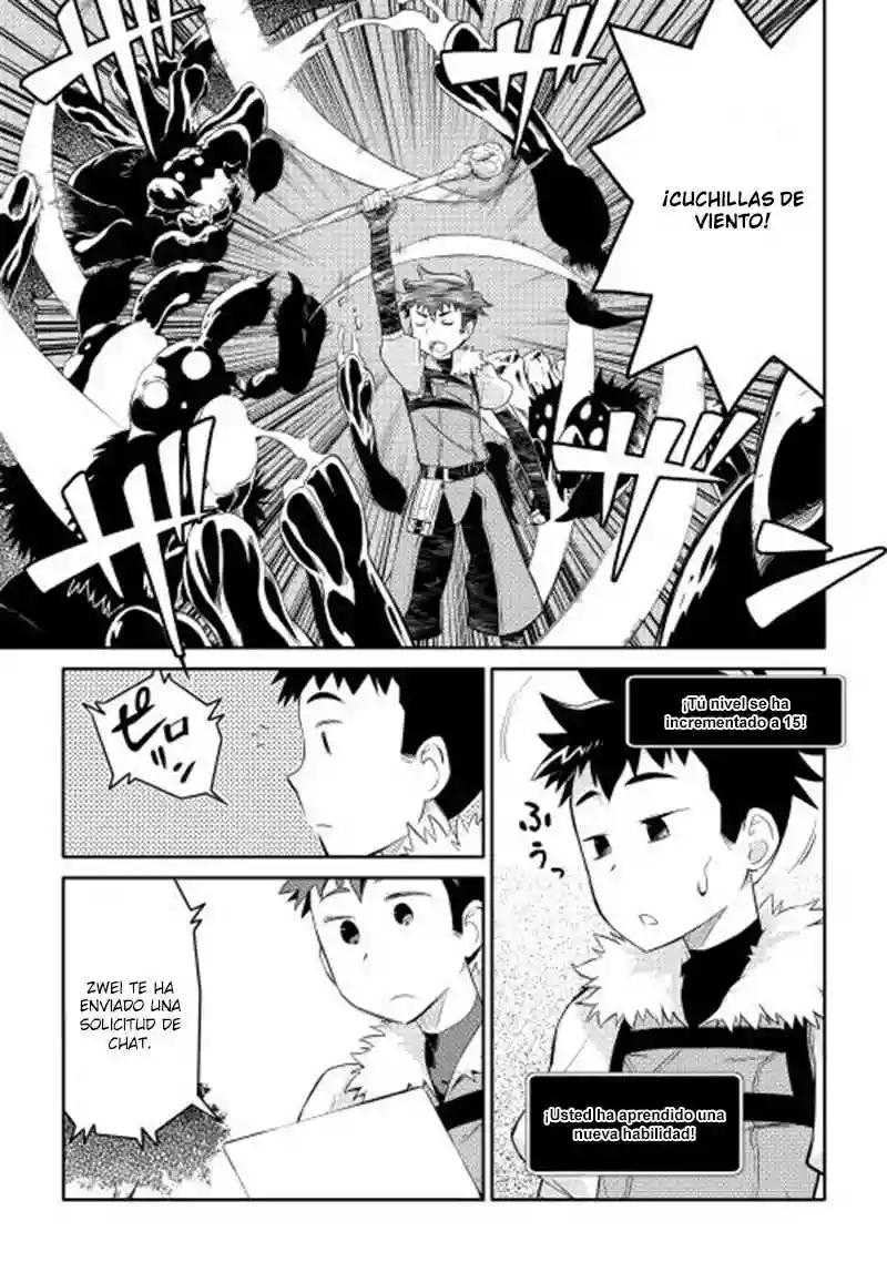 To aru Ossan no VRMMO Katsudouki Capítulo 3 - Page 20
