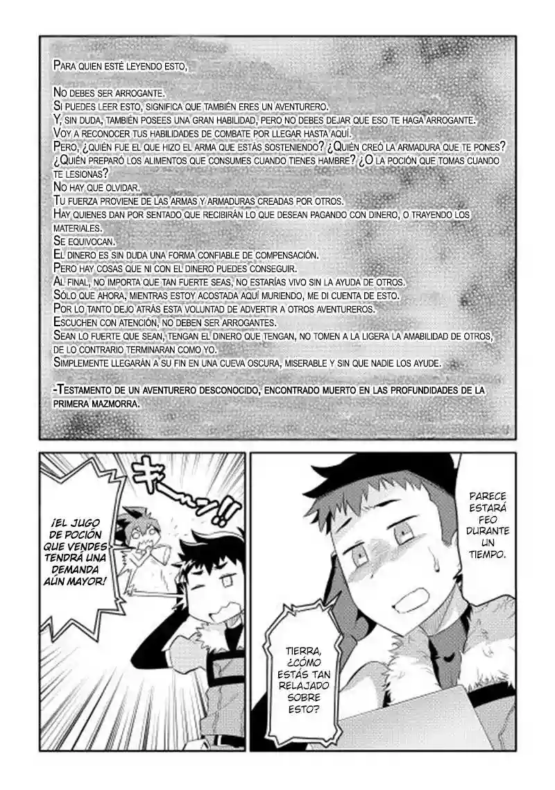 To aru Ossan no VRMMO Katsudouki Capítulo 3 - Page 3