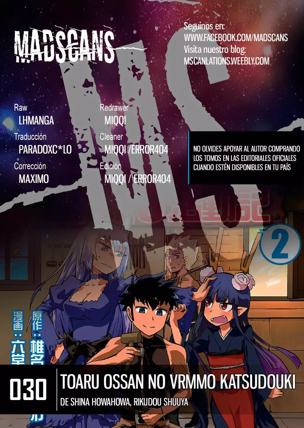 To aru Ossan no VRMMO Katsudouki Capítulo 30 - Page 1