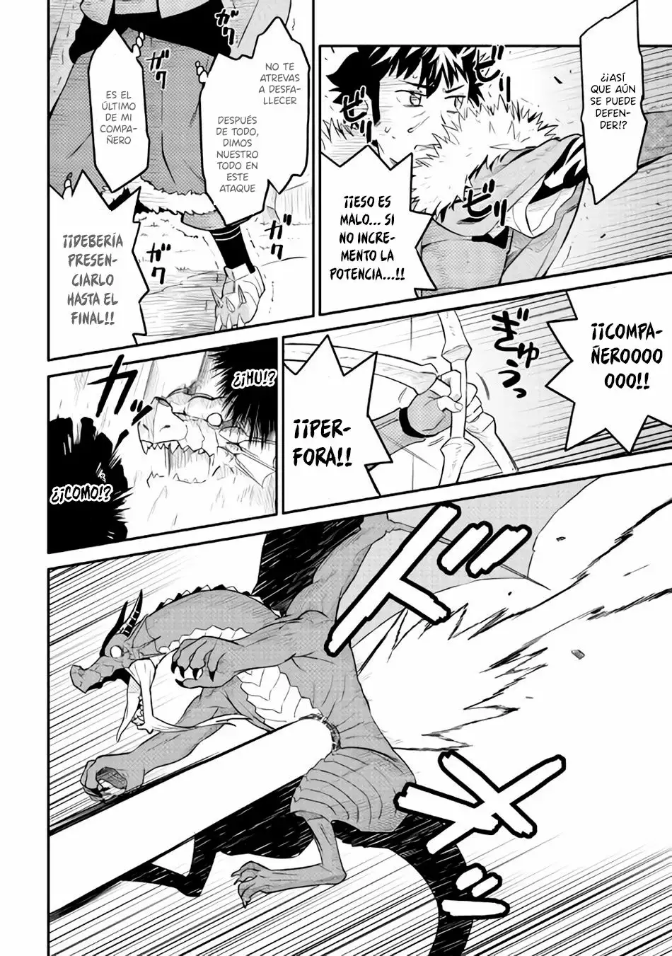 To aru Ossan no VRMMO Katsudouki Capítulo 30 - Page 11
