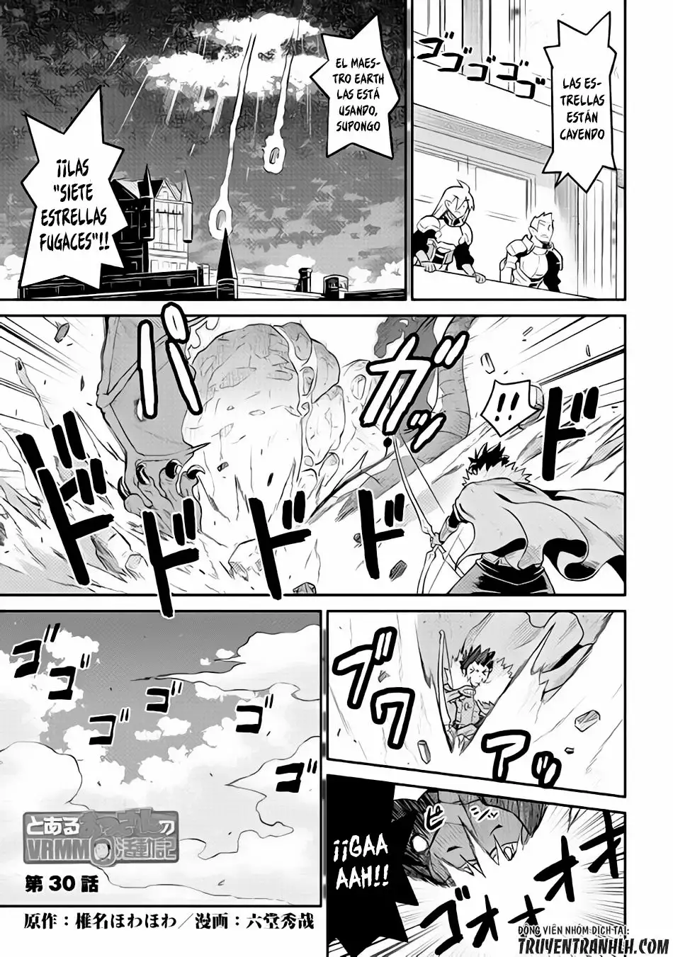 To aru Ossan no VRMMO Katsudouki Capítulo 30 - Page 2