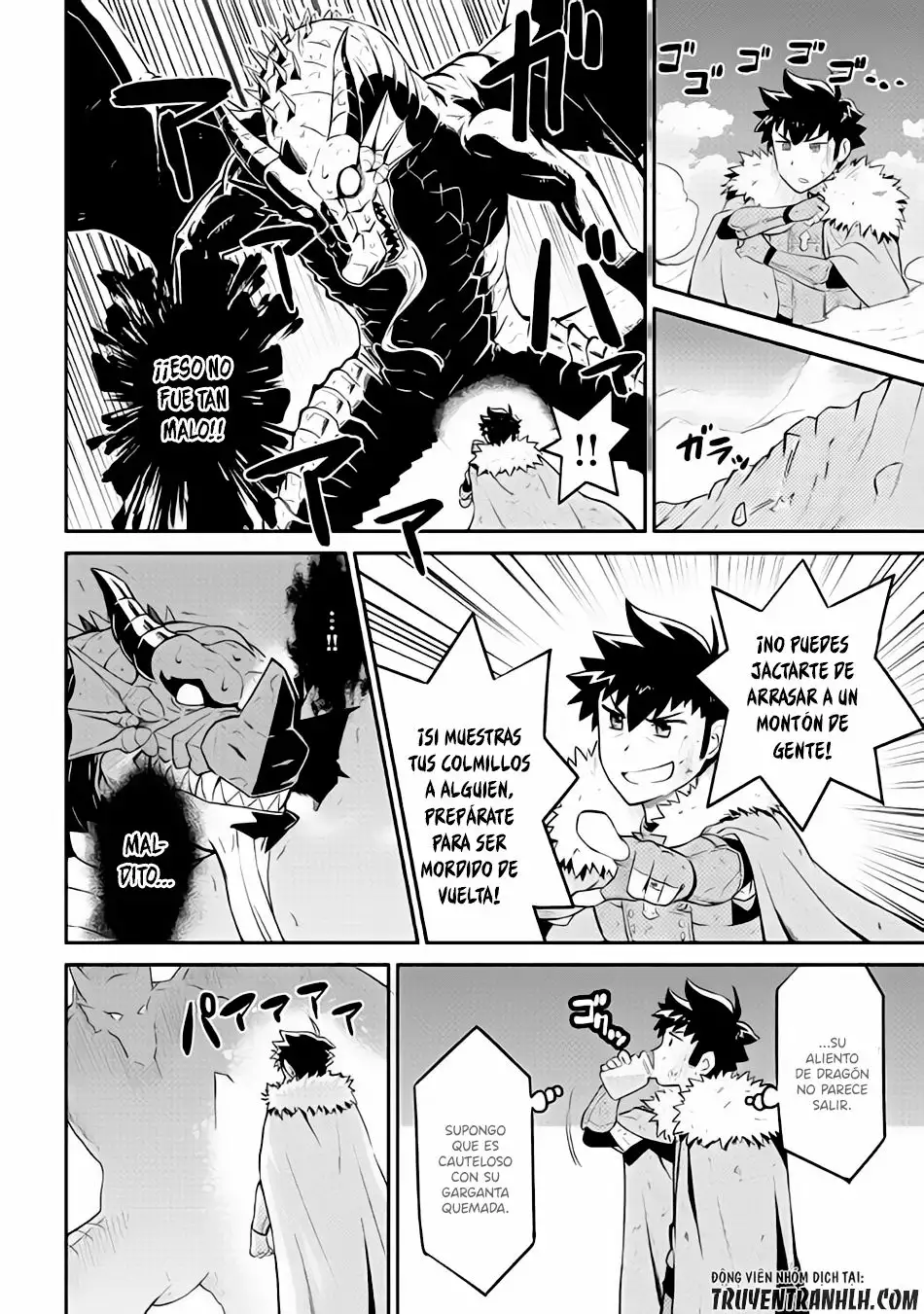To aru Ossan no VRMMO Katsudouki Capítulo 30 - Page 3