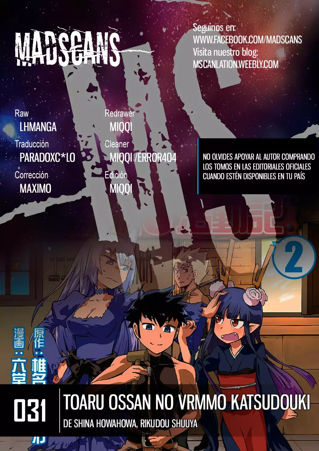 To aru Ossan no VRMMO Katsudouki Capítulo 31 - Page 1