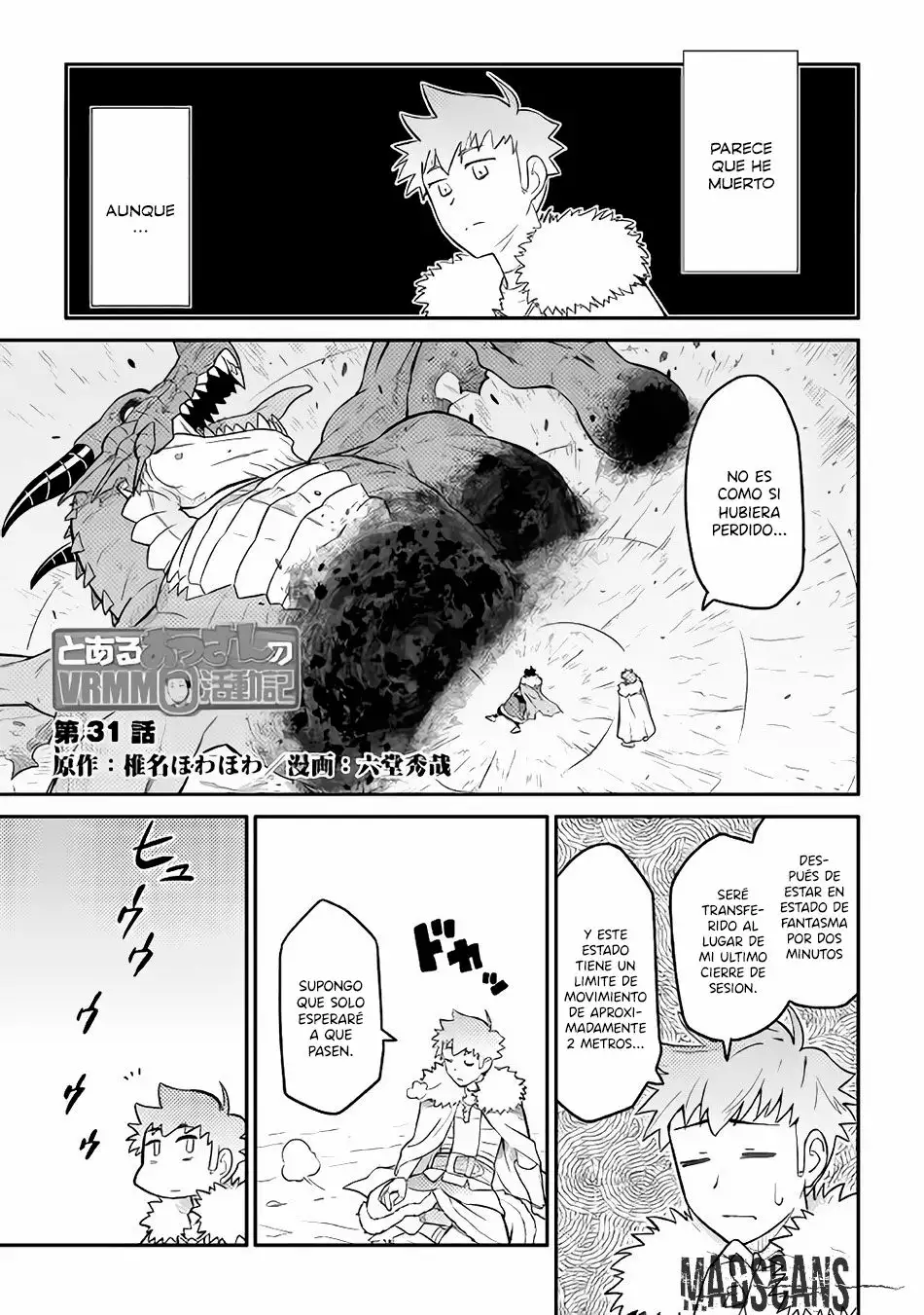 To aru Ossan no VRMMO Katsudouki Capítulo 31 - Page 2