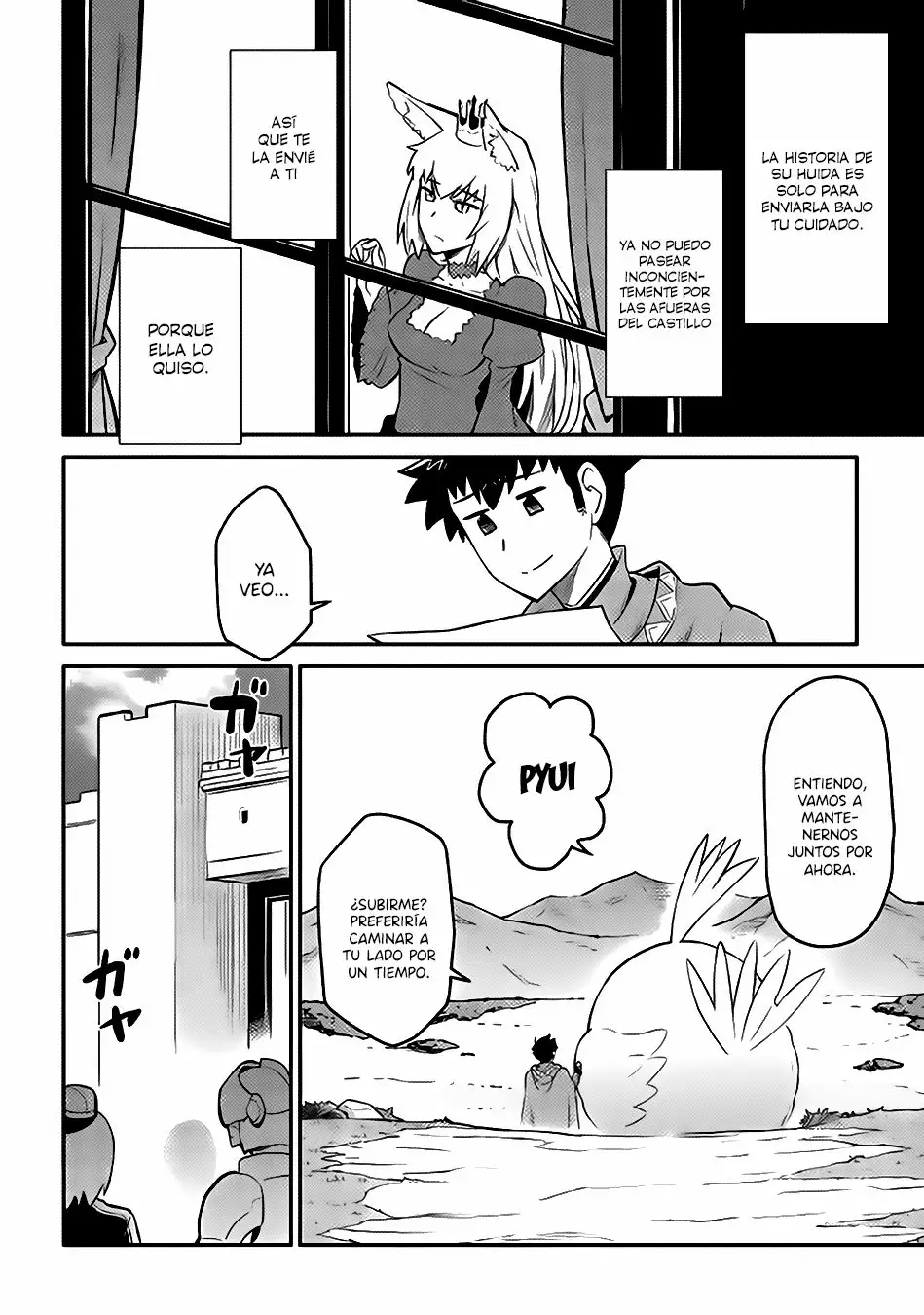 To aru Ossan no VRMMO Katsudouki Capítulo 32 - Page 15