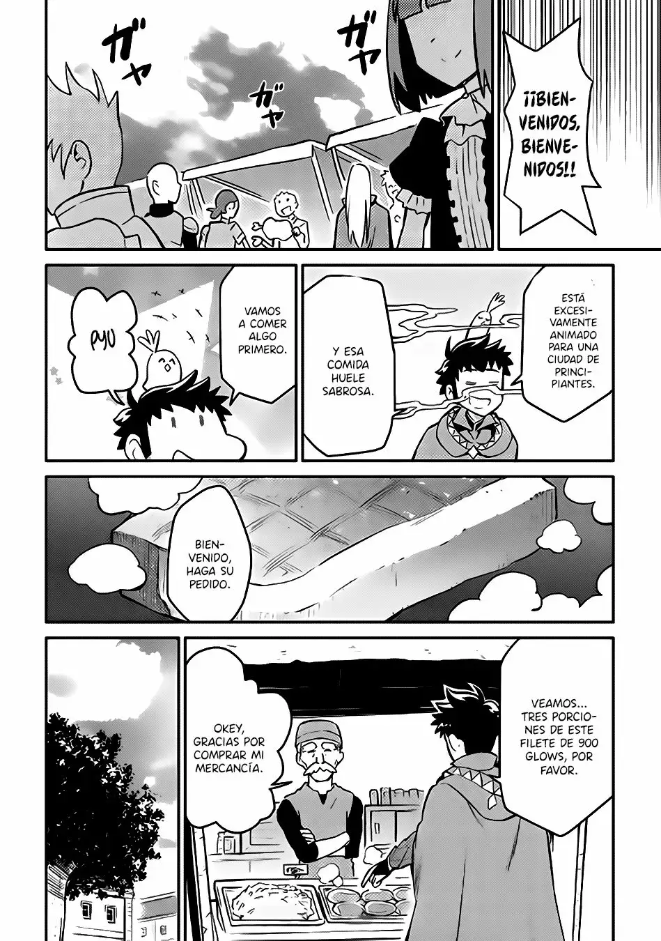 To aru Ossan no VRMMO Katsudouki Capítulo 32 - Page 17