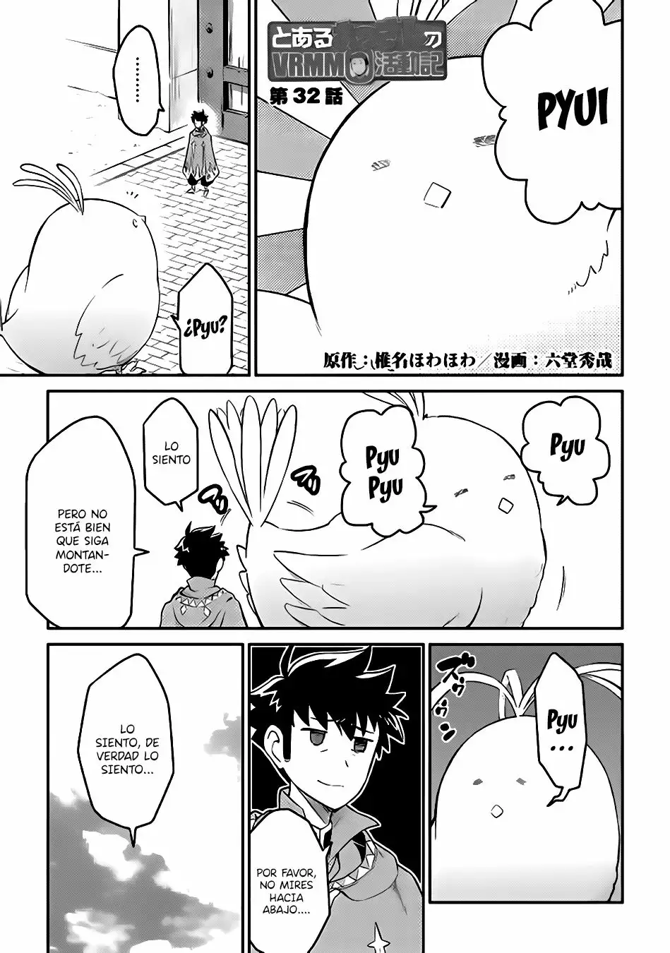 To aru Ossan no VRMMO Katsudouki Capítulo 32 - Page 2