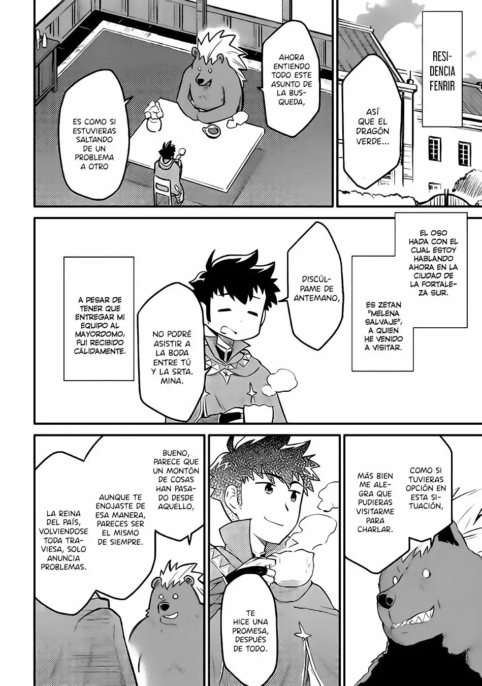 To aru Ossan no VRMMO Katsudouki Capítulo 32 - Page 3