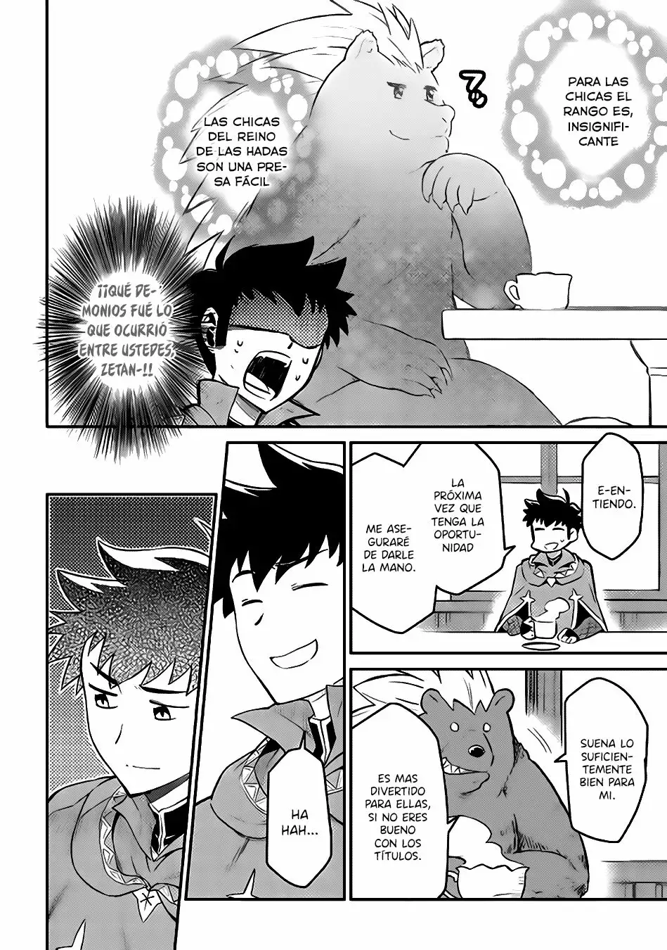 To aru Ossan no VRMMO Katsudouki Capítulo 32 - Page 5