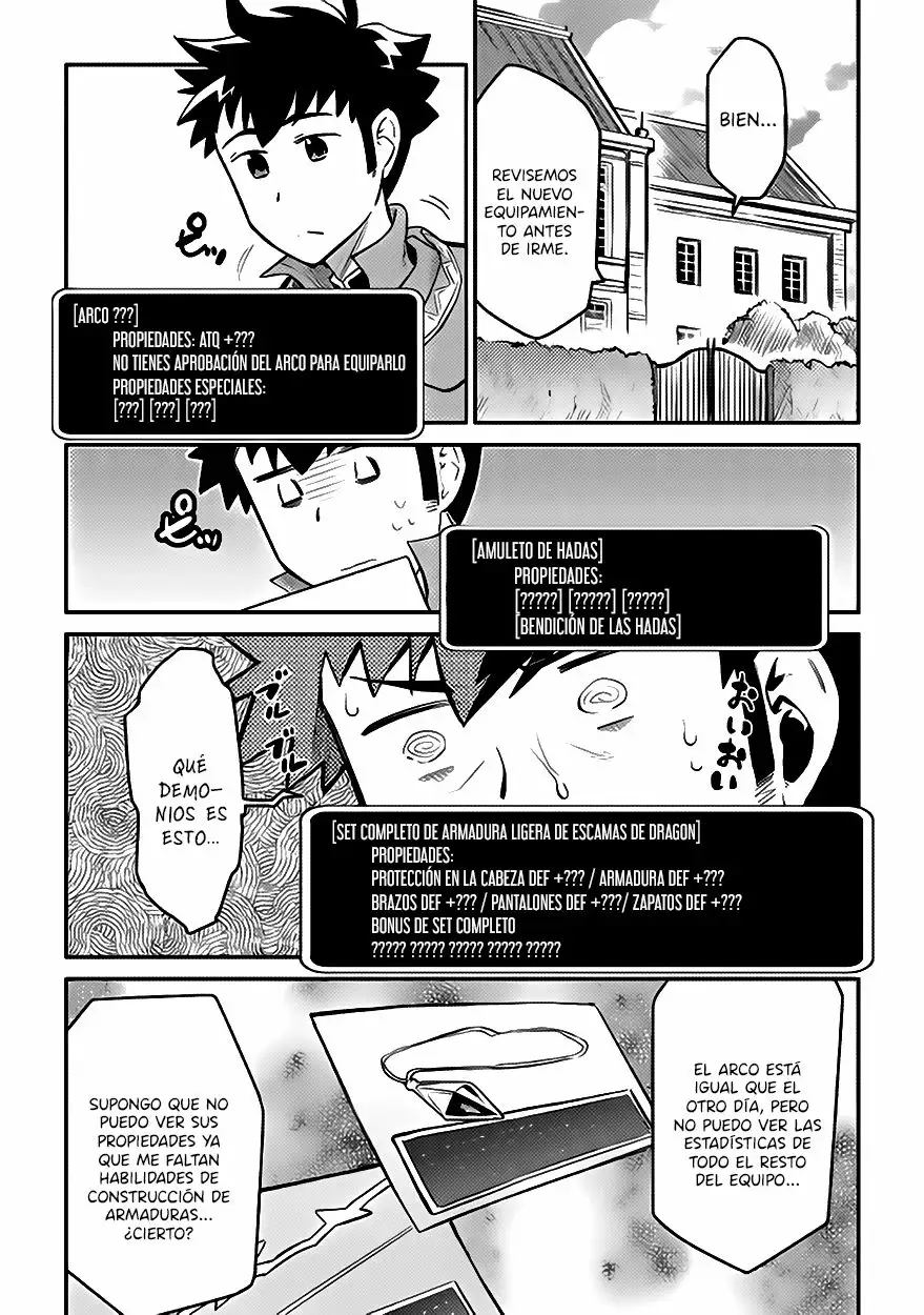 To aru Ossan no VRMMO Katsudouki Capítulo 32 - Page 8