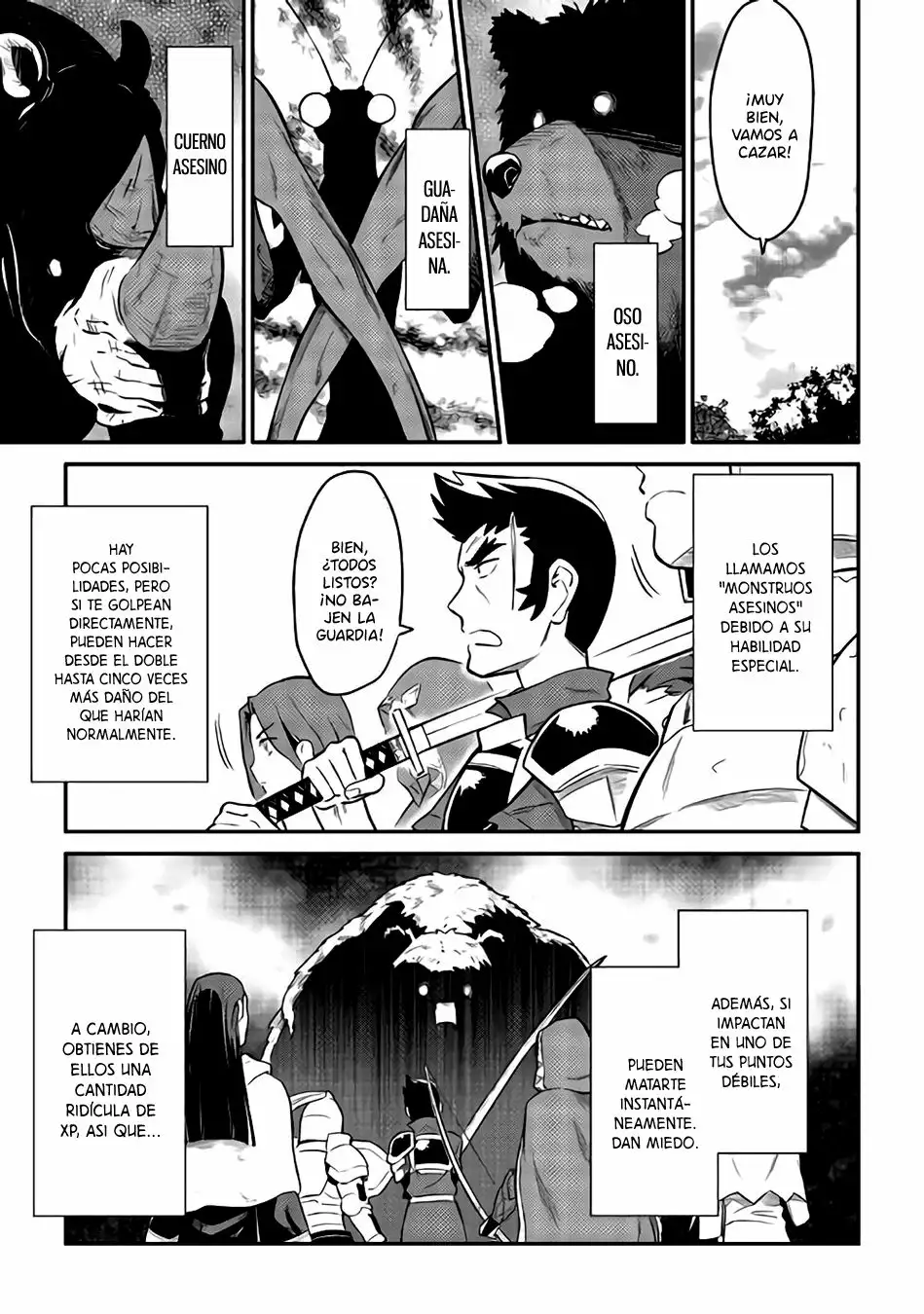 To aru Ossan no VRMMO Katsudouki Capítulo 33 - Page 12