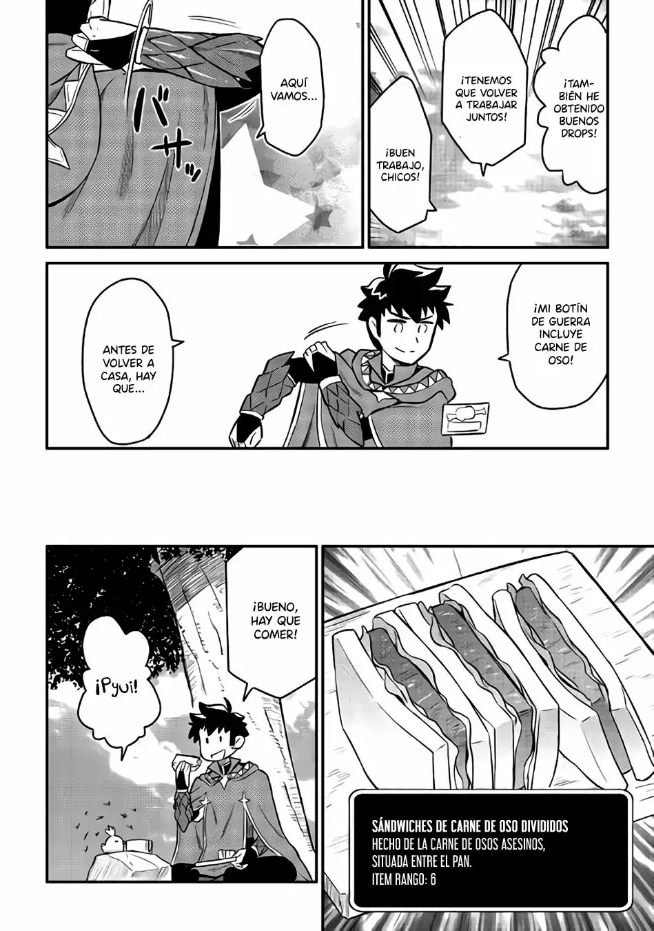 To aru Ossan no VRMMO Katsudouki Capítulo 33 - Page 15