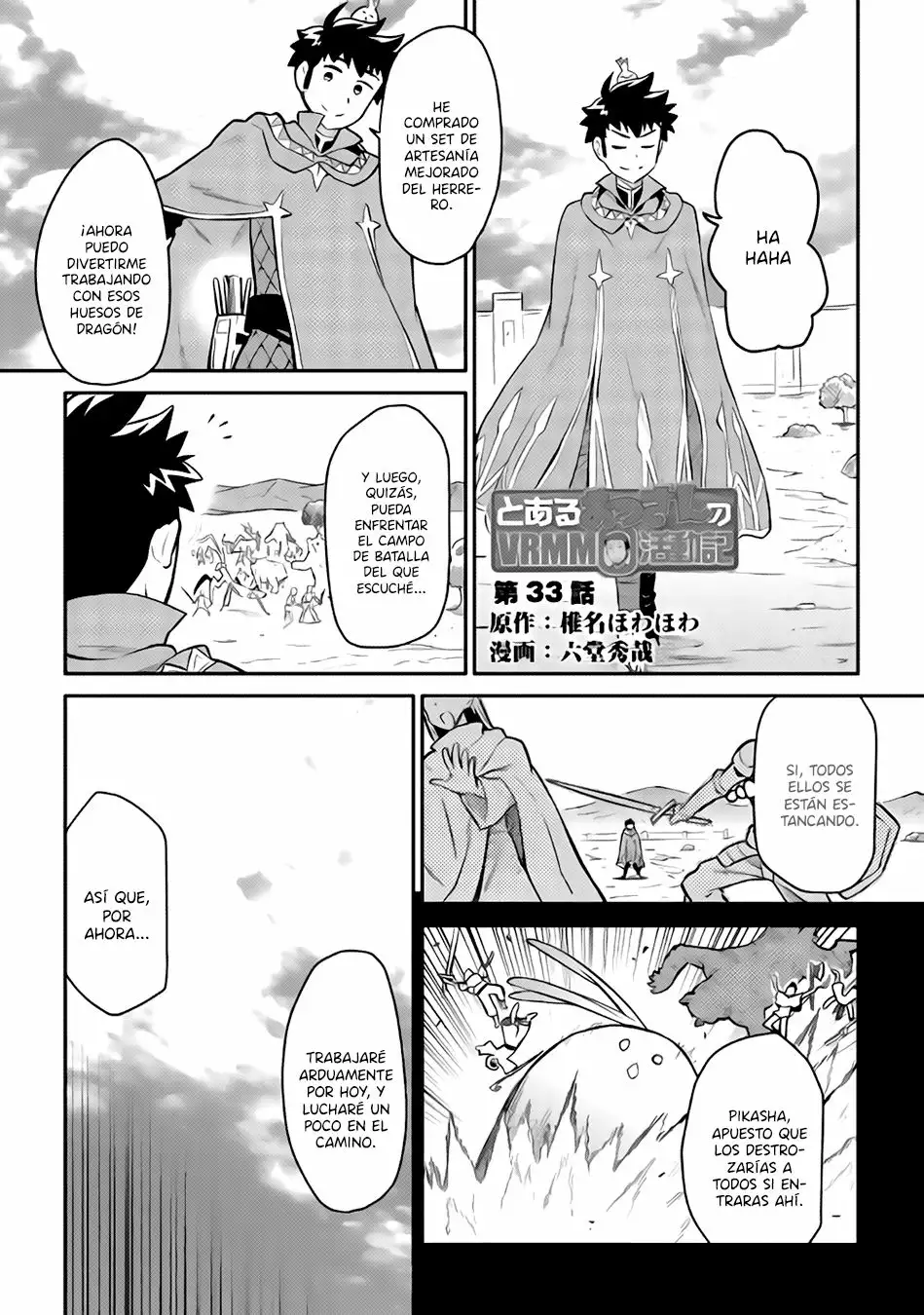 To aru Ossan no VRMMO Katsudouki Capítulo 33 - Page 2