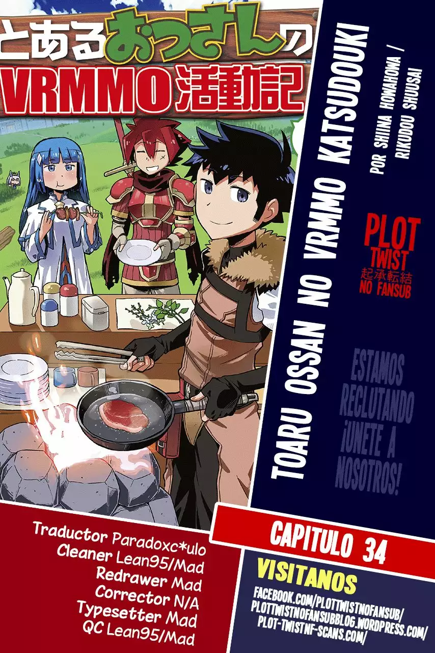 To aru Ossan no VRMMO Katsudouki Capítulo 34 - Page 1
