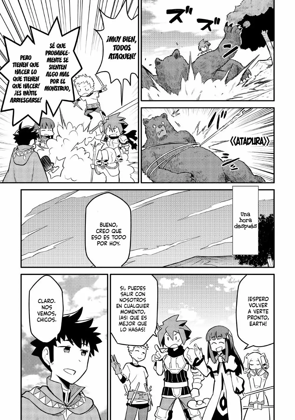 To aru Ossan no VRMMO Katsudouki Capítulo 34 - Page 14