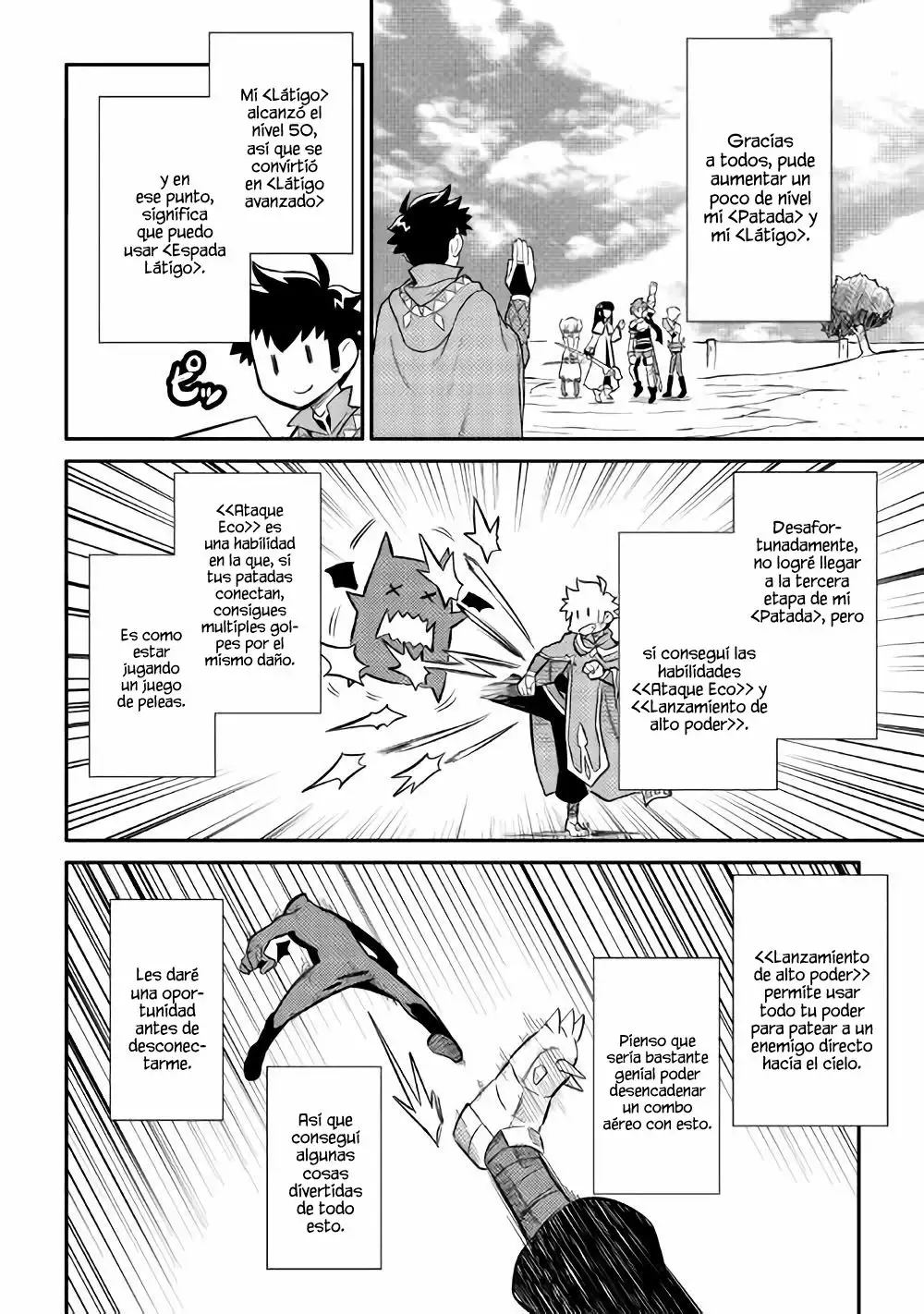 To aru Ossan no VRMMO Katsudouki Capítulo 34 - Page 15