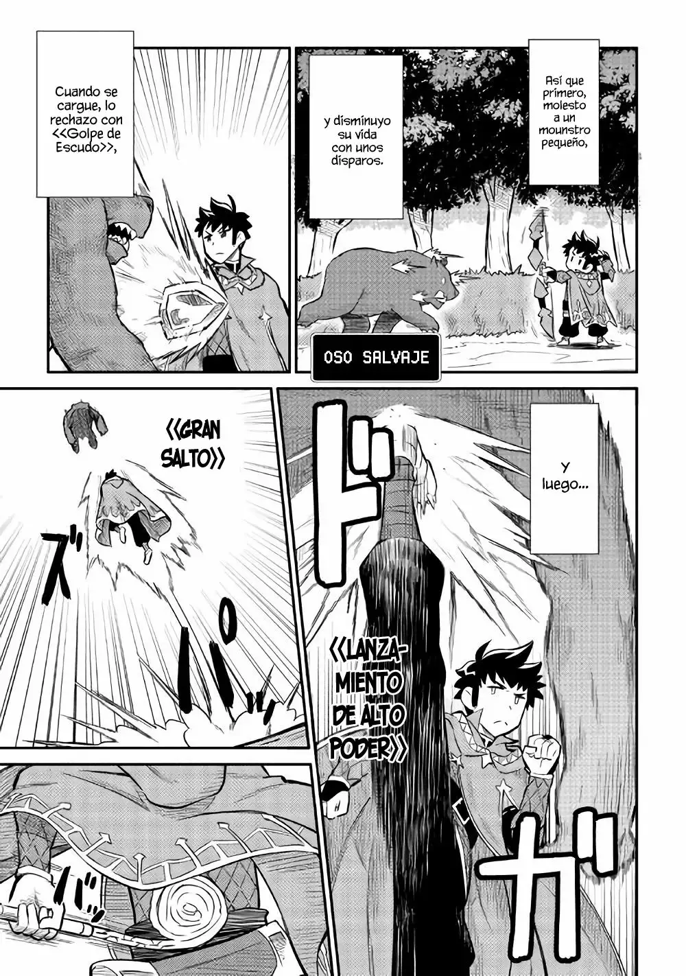 To aru Ossan no VRMMO Katsudouki Capítulo 34 - Page 16