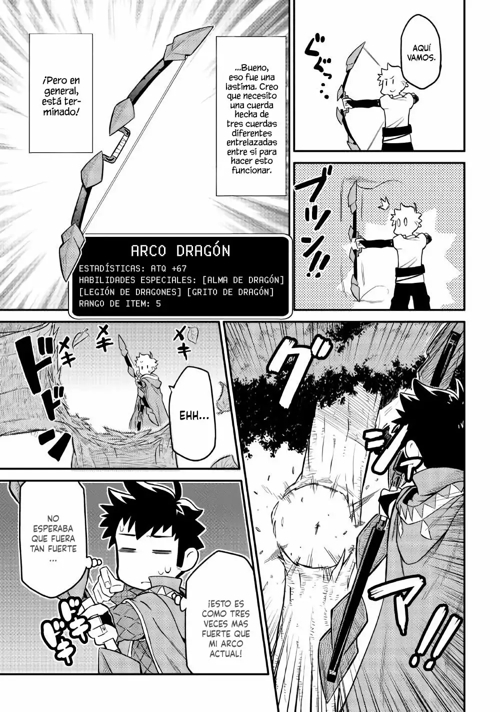 To aru Ossan no VRMMO Katsudouki Capítulo 34 - Page 4