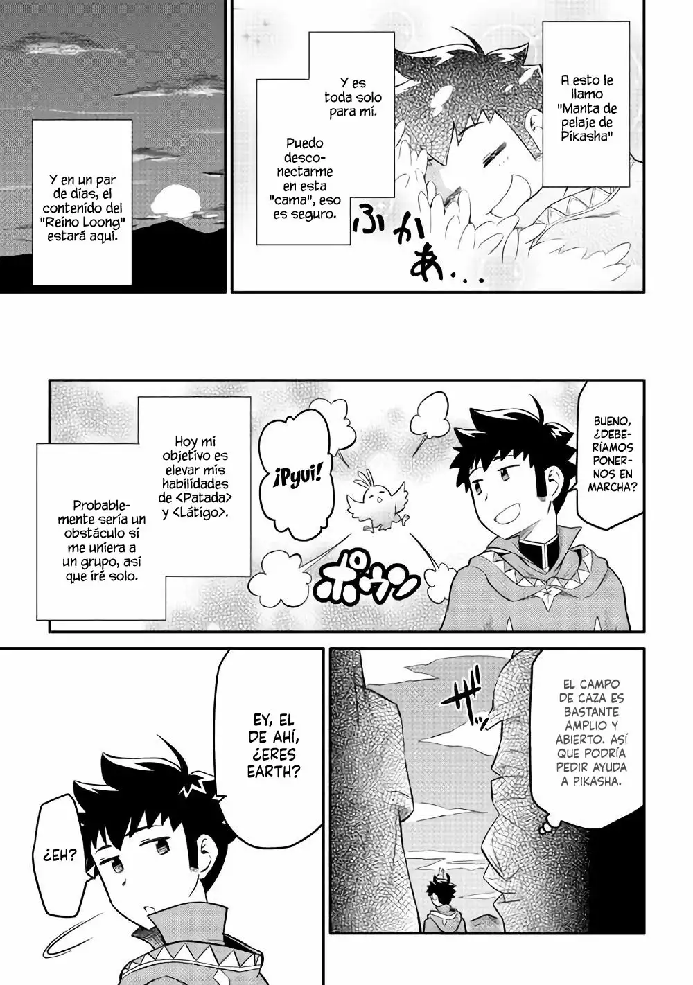 To aru Ossan no VRMMO Katsudouki Capítulo 34 - Page 6
