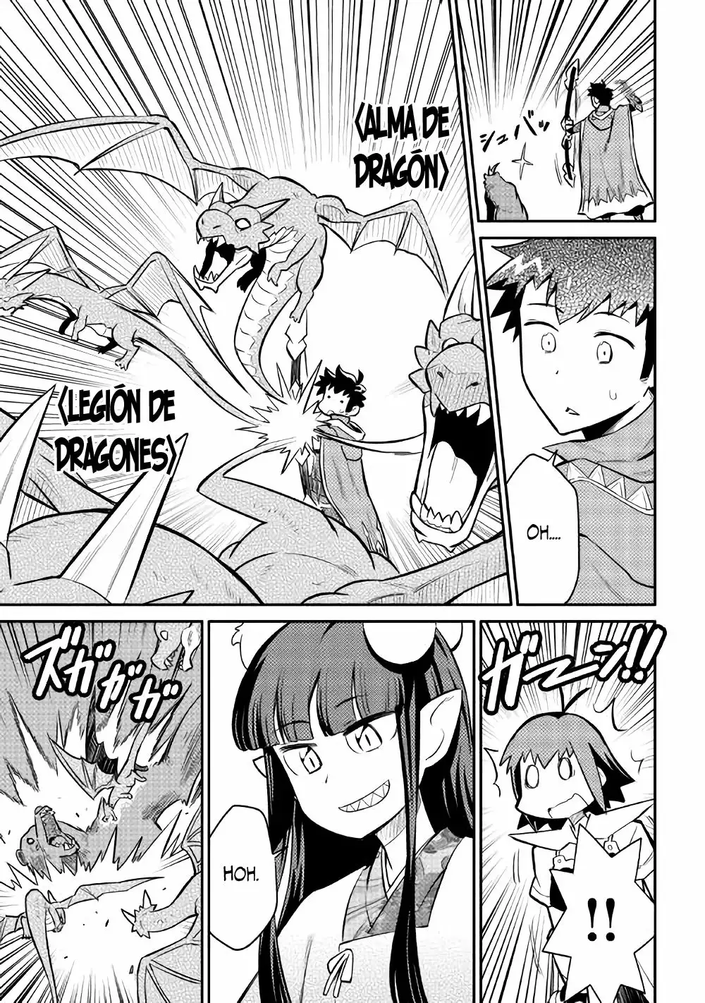 To aru Ossan no VRMMO Katsudouki Capítulo 35 - Page 10