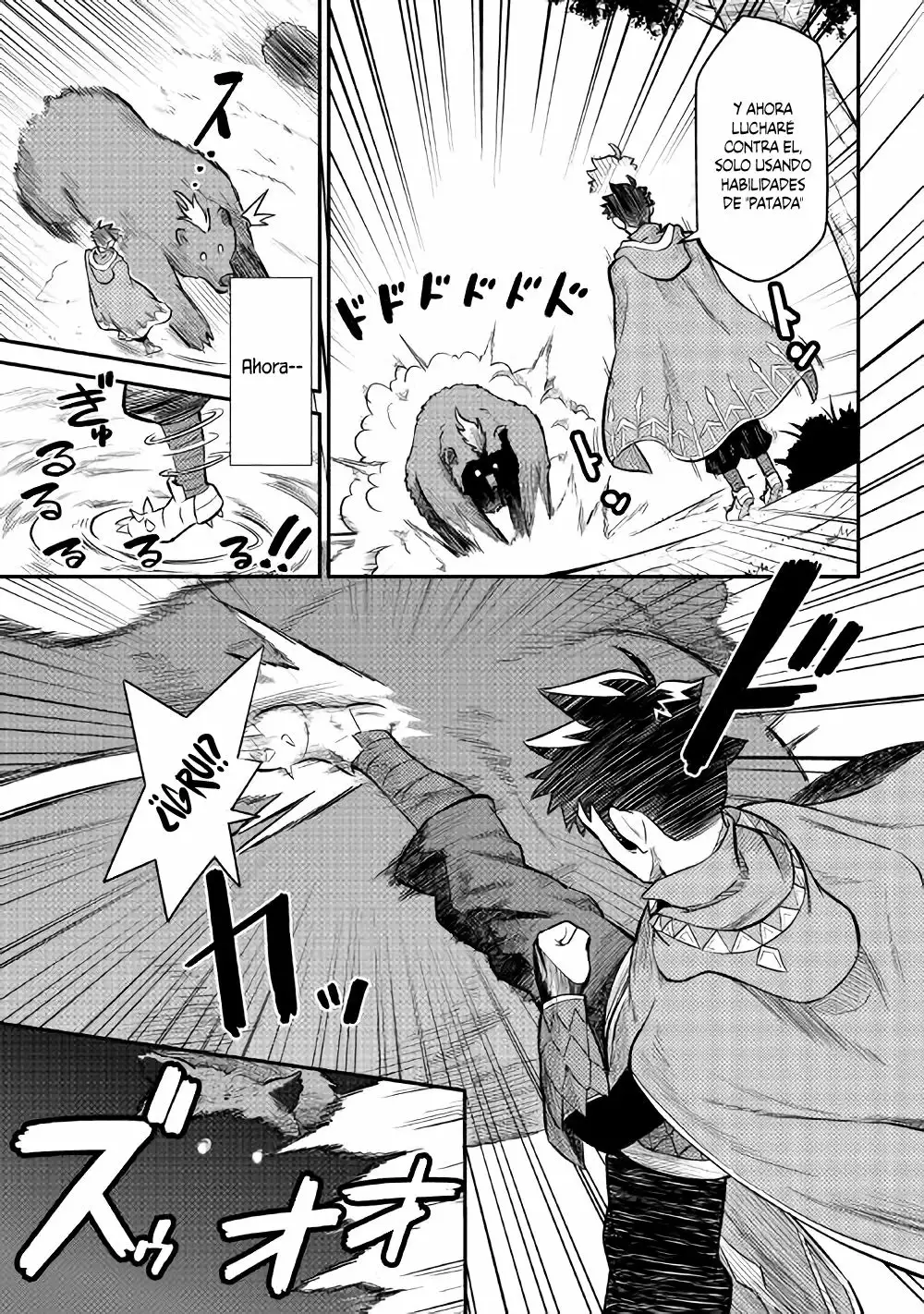 To aru Ossan no VRMMO Katsudouki Capítulo 35 - Page 12