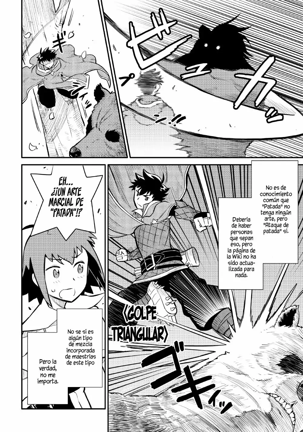 To aru Ossan no VRMMO Katsudouki Capítulo 35 - Page 13