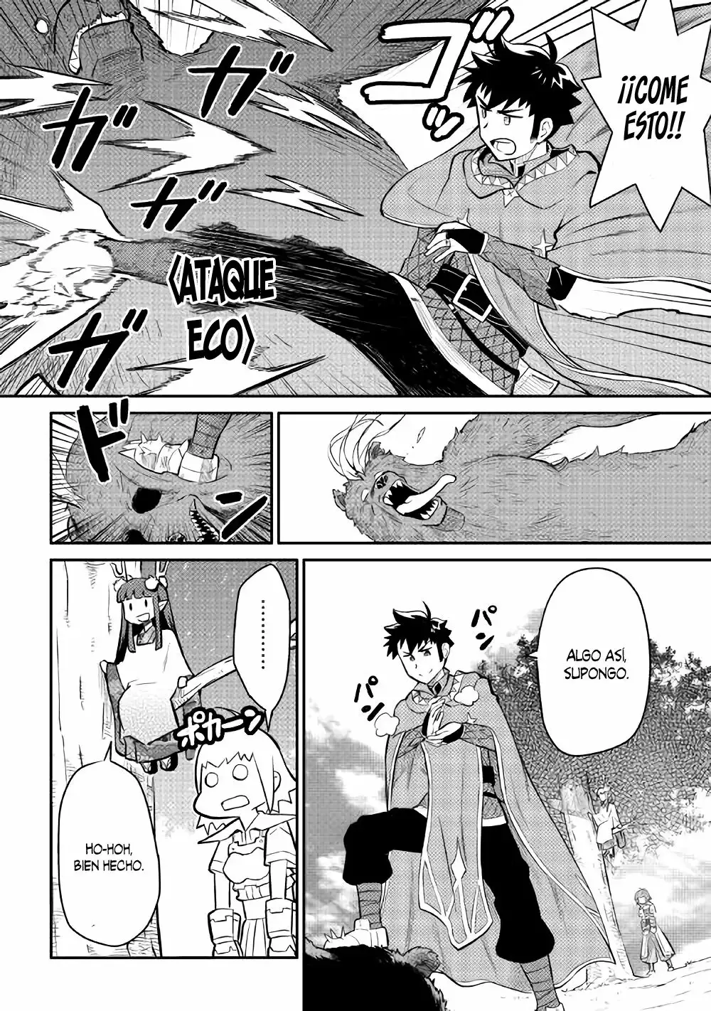 To aru Ossan no VRMMO Katsudouki Capítulo 35 - Page 15