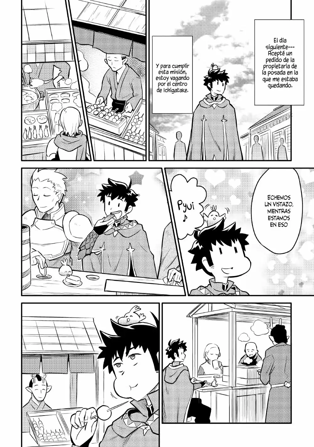 To aru Ossan no VRMMO Katsudouki Capítulo 35 - Page 17