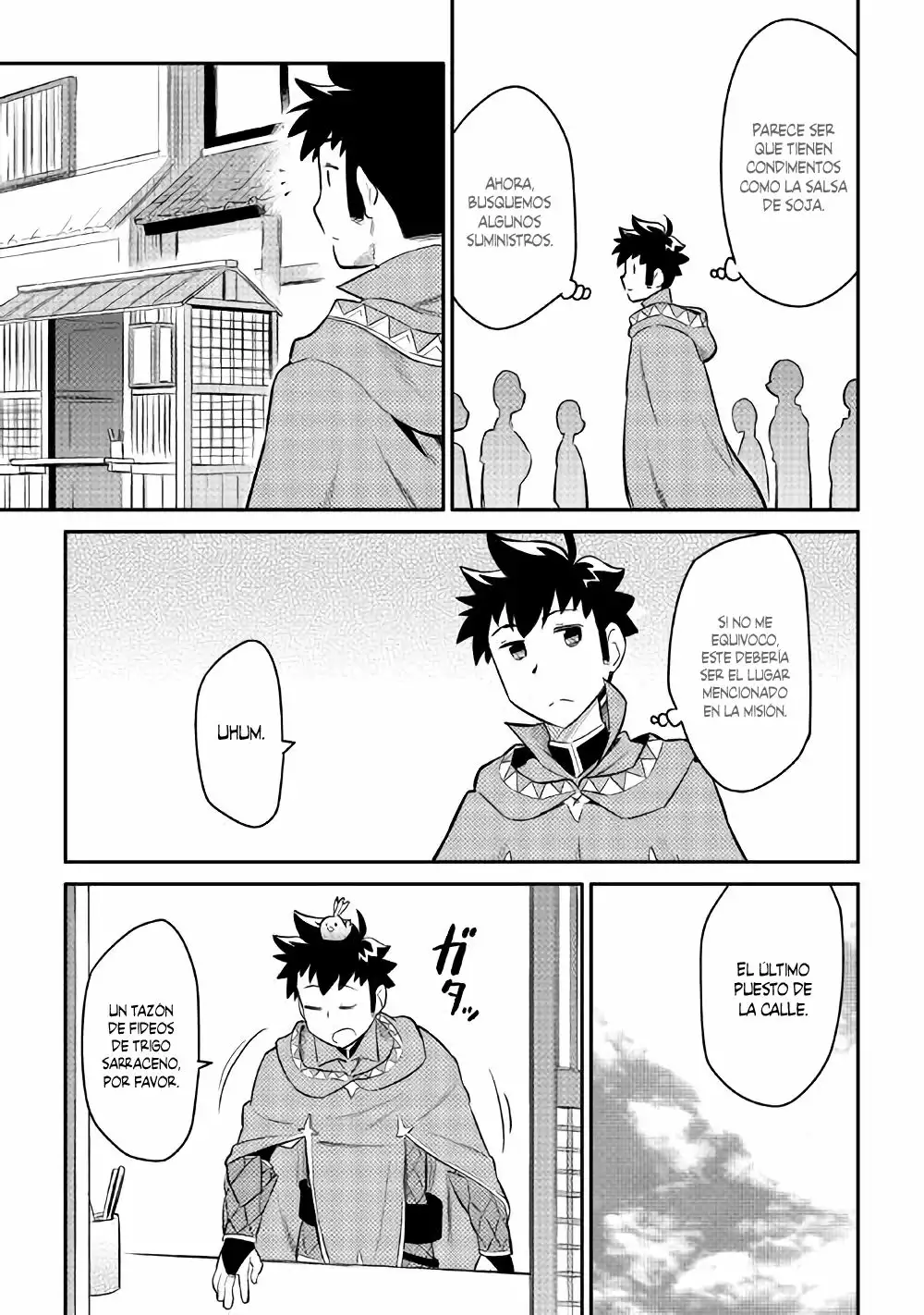To aru Ossan no VRMMO Katsudouki Capítulo 35 - Page 18