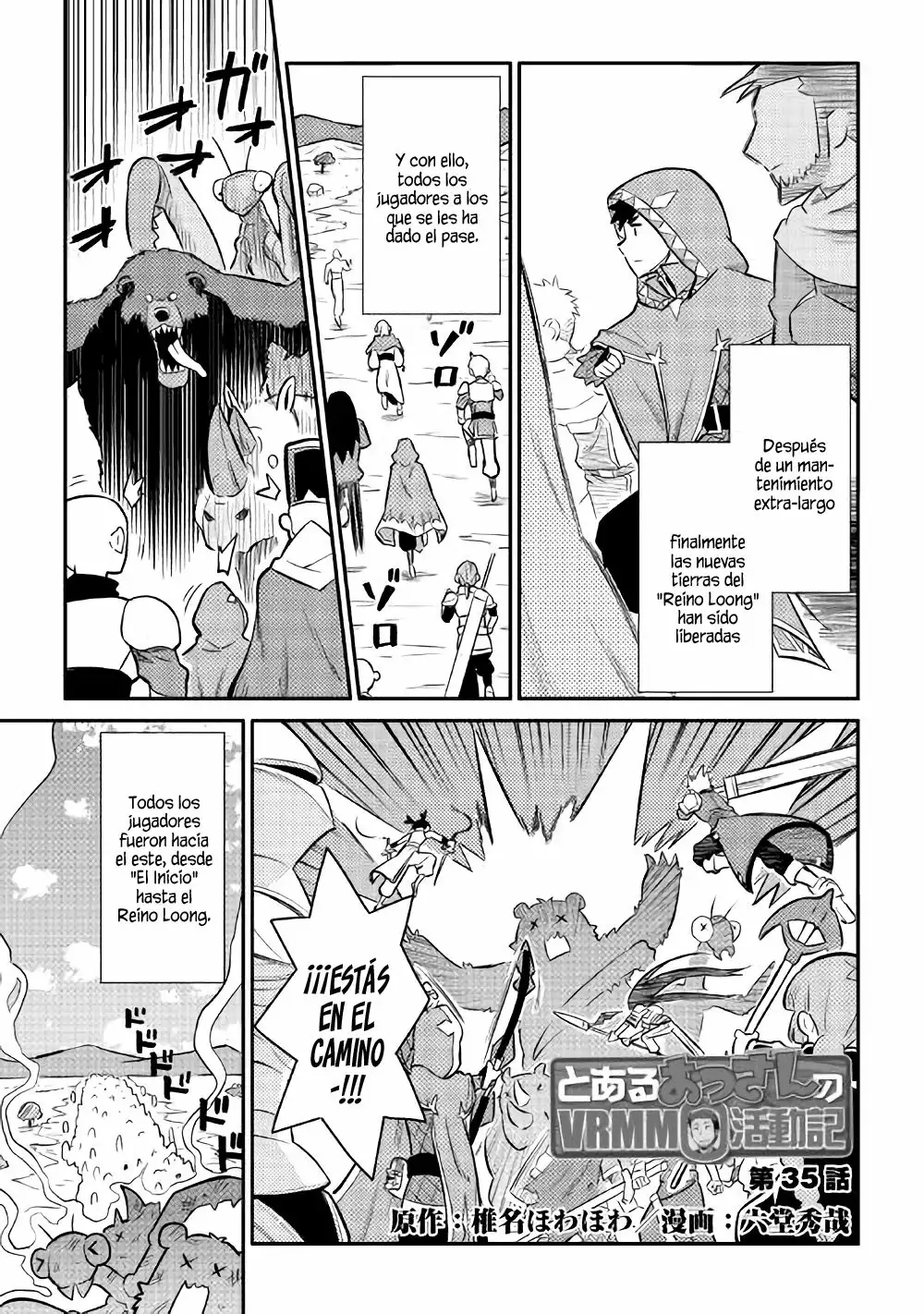 To aru Ossan no VRMMO Katsudouki Capítulo 35 - Page 2