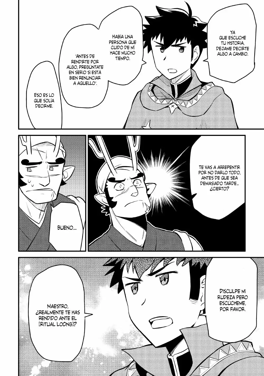 To aru Ossan no VRMMO Katsudouki Capítulo 35 - Page 25