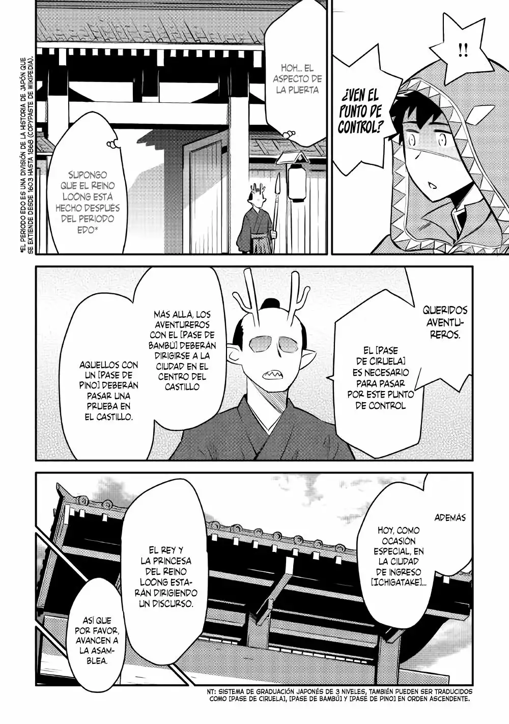 To aru Ossan no VRMMO Katsudouki Capítulo 35 - Page 3