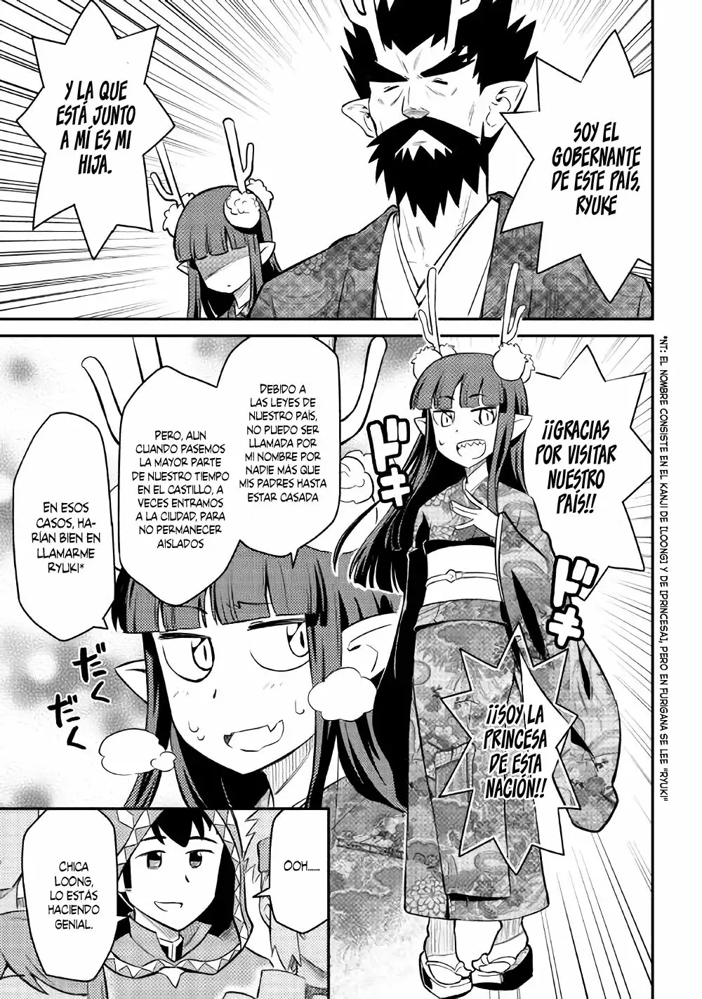 To aru Ossan no VRMMO Katsudouki Capítulo 35 - Page 6