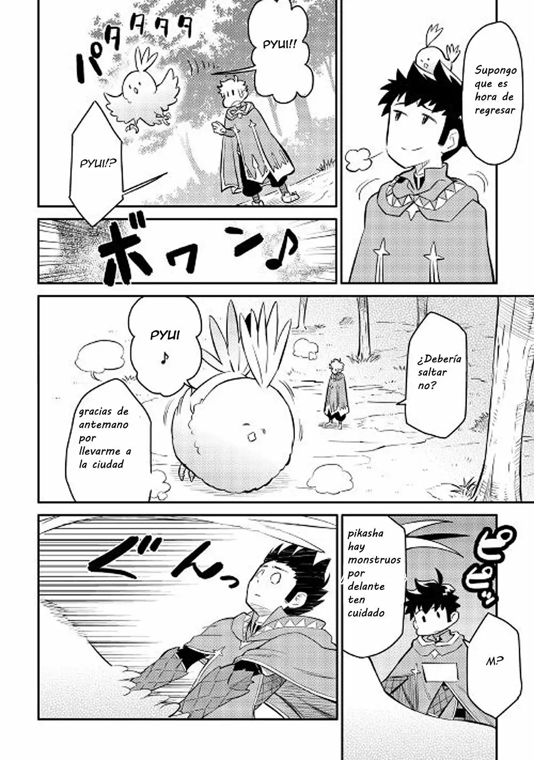 To aru Ossan no VRMMO Katsudouki Capítulo 36 - Page 12