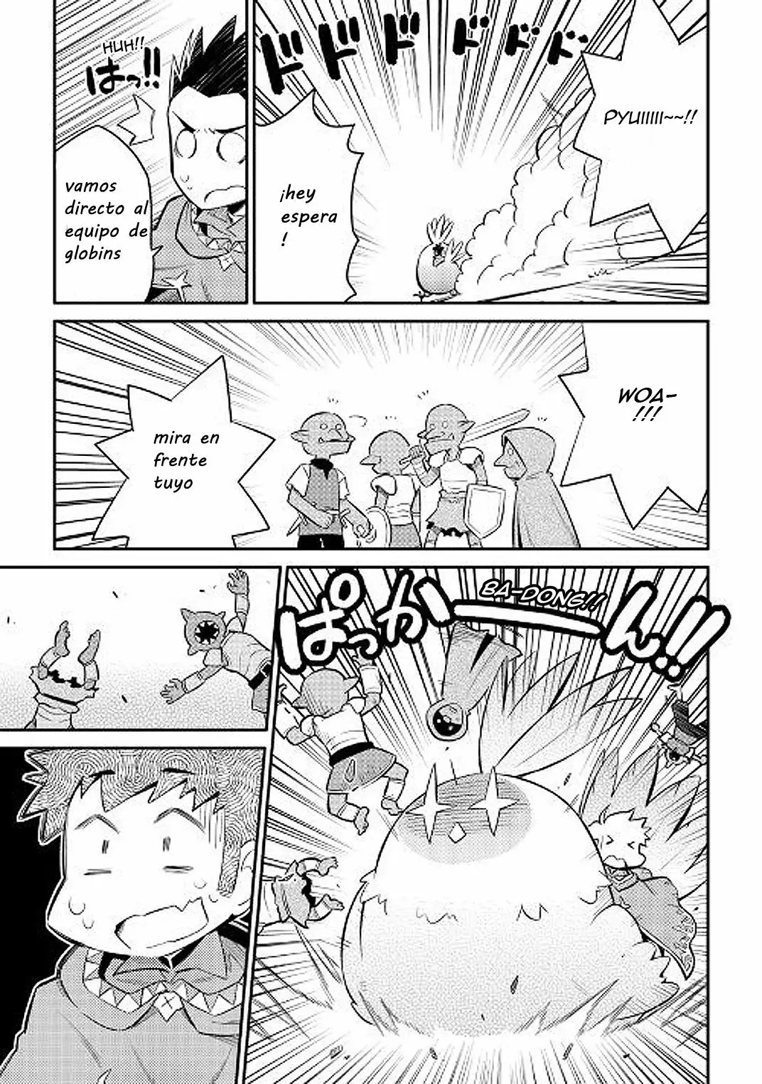 To aru Ossan no VRMMO Katsudouki Capítulo 36 - Page 13