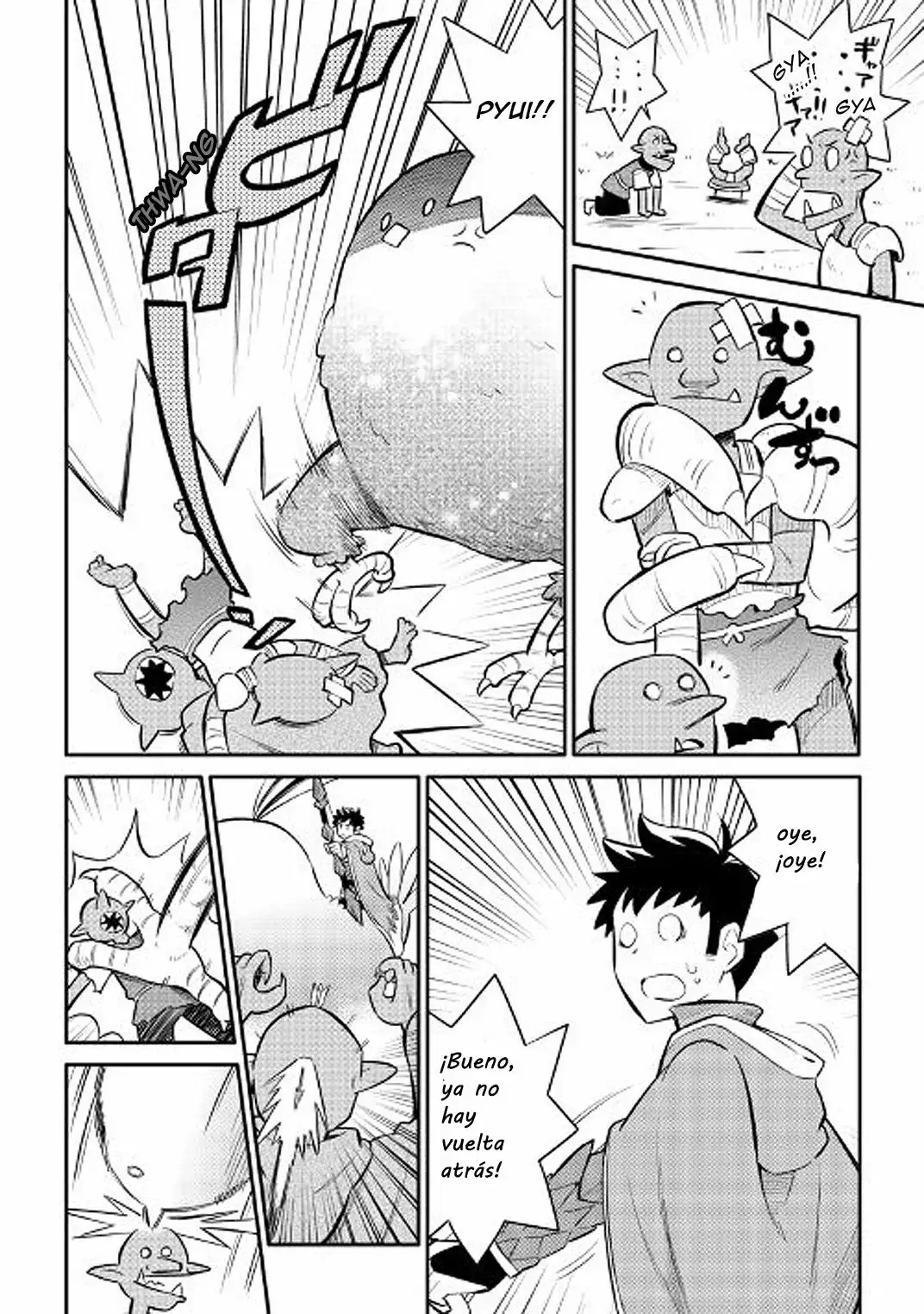 To aru Ossan no VRMMO Katsudouki Capítulo 36 - Page 14