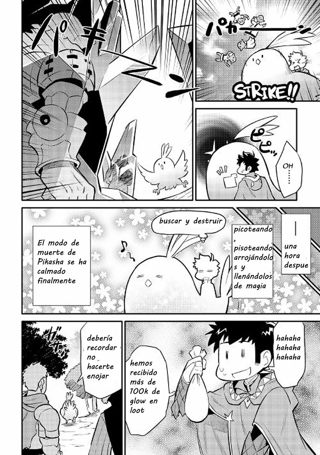 To aru Ossan no VRMMO Katsudouki Capítulo 36 - Page 16