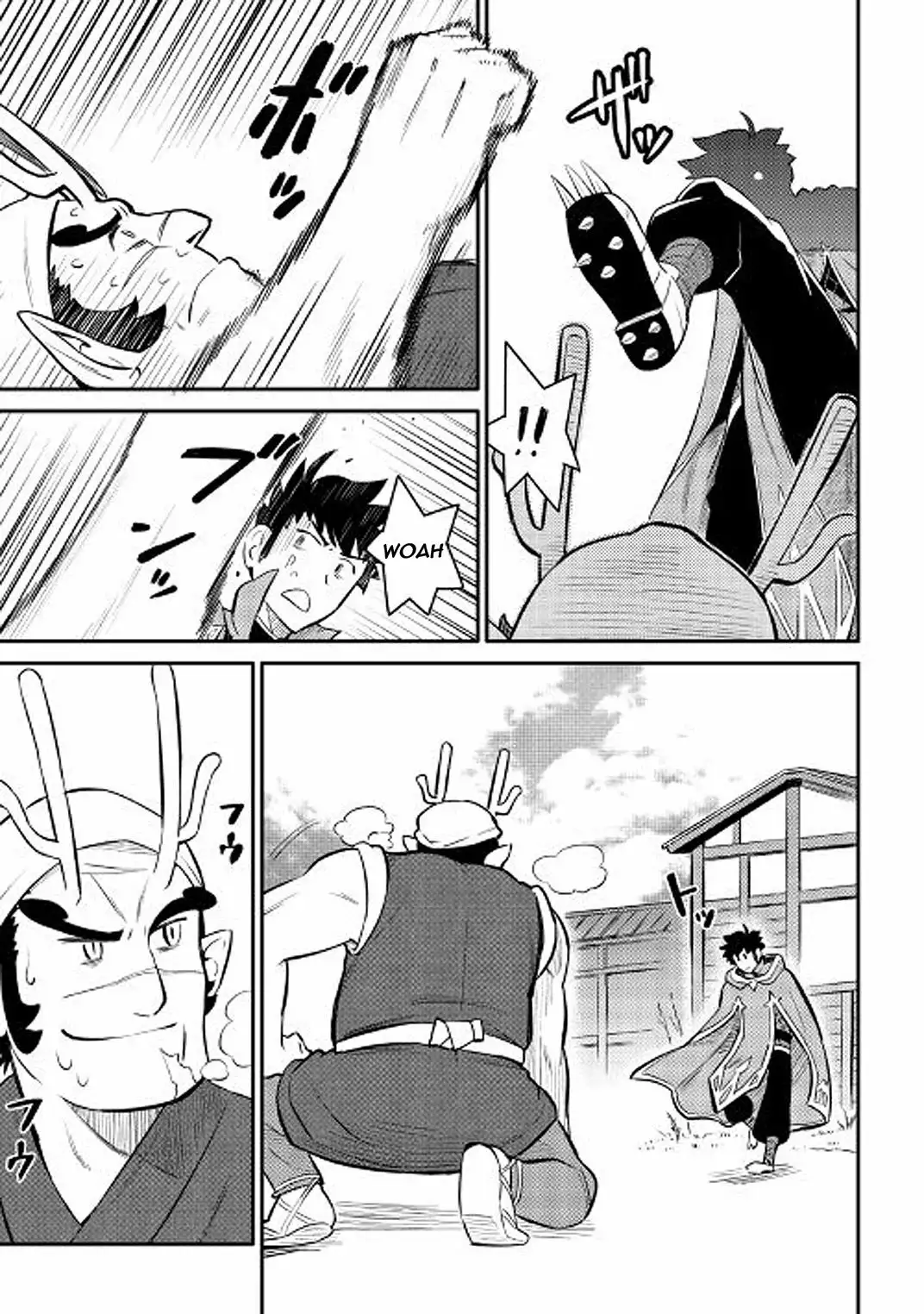 To aru Ossan no VRMMO Katsudouki Capítulo 36 - Page 3
