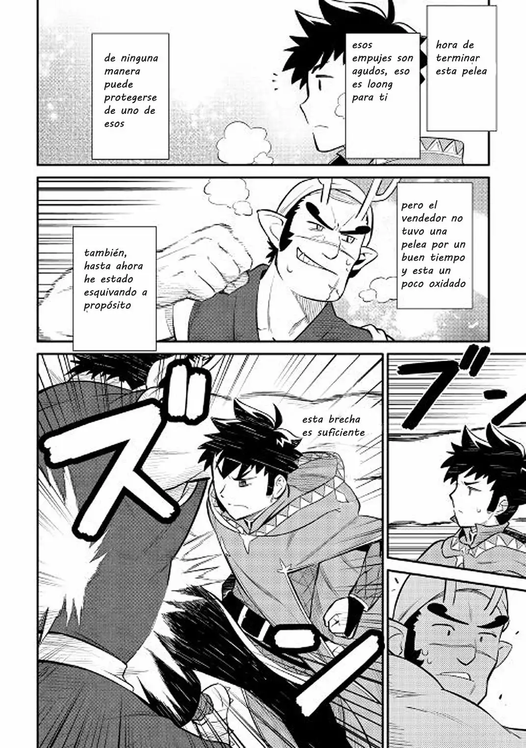 To aru Ossan no VRMMO Katsudouki Capítulo 36 - Page 4