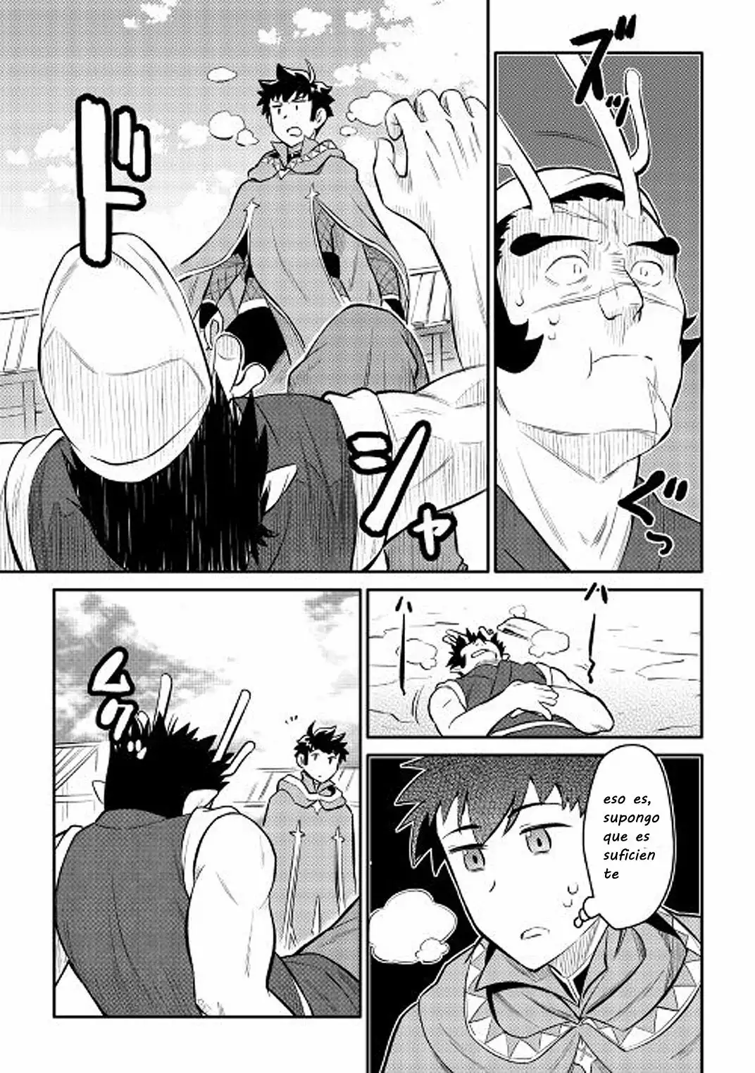 To aru Ossan no VRMMO Katsudouki Capítulo 36 - Page 5