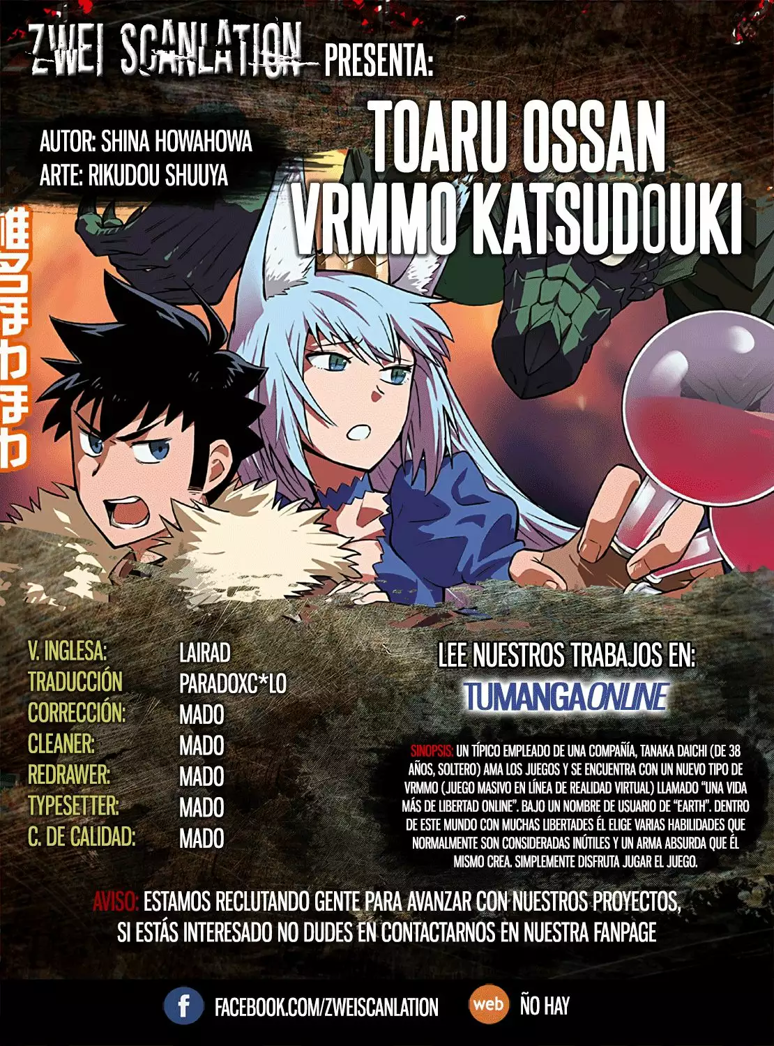 To aru Ossan no VRMMO Katsudouki Capítulo 37 - Page 1