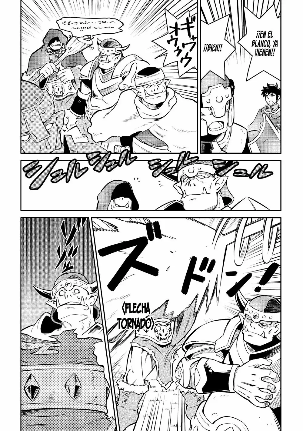 To aru Ossan no VRMMO Katsudouki Capítulo 37 - Page 11