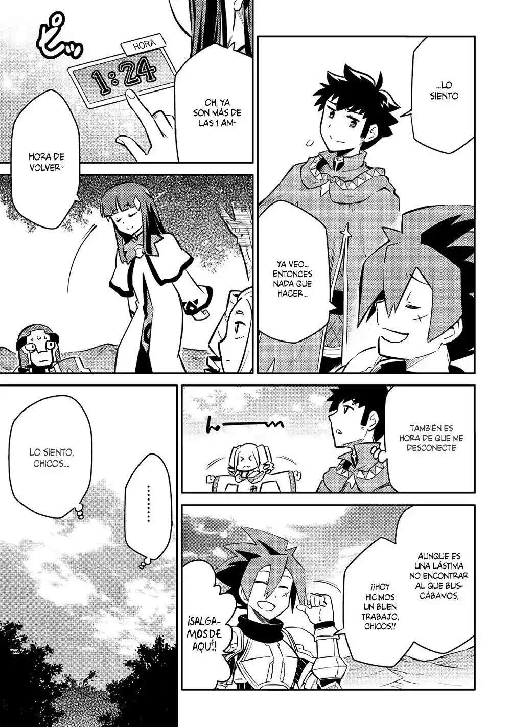 To aru Ossan no VRMMO Katsudouki Capítulo 37 - Page 14