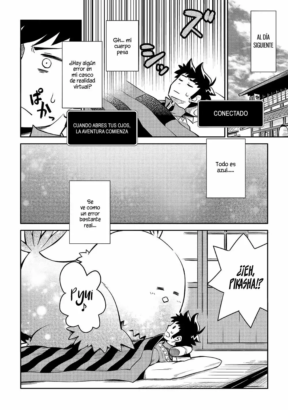 To aru Ossan no VRMMO Katsudouki Capítulo 37 - Page 15
