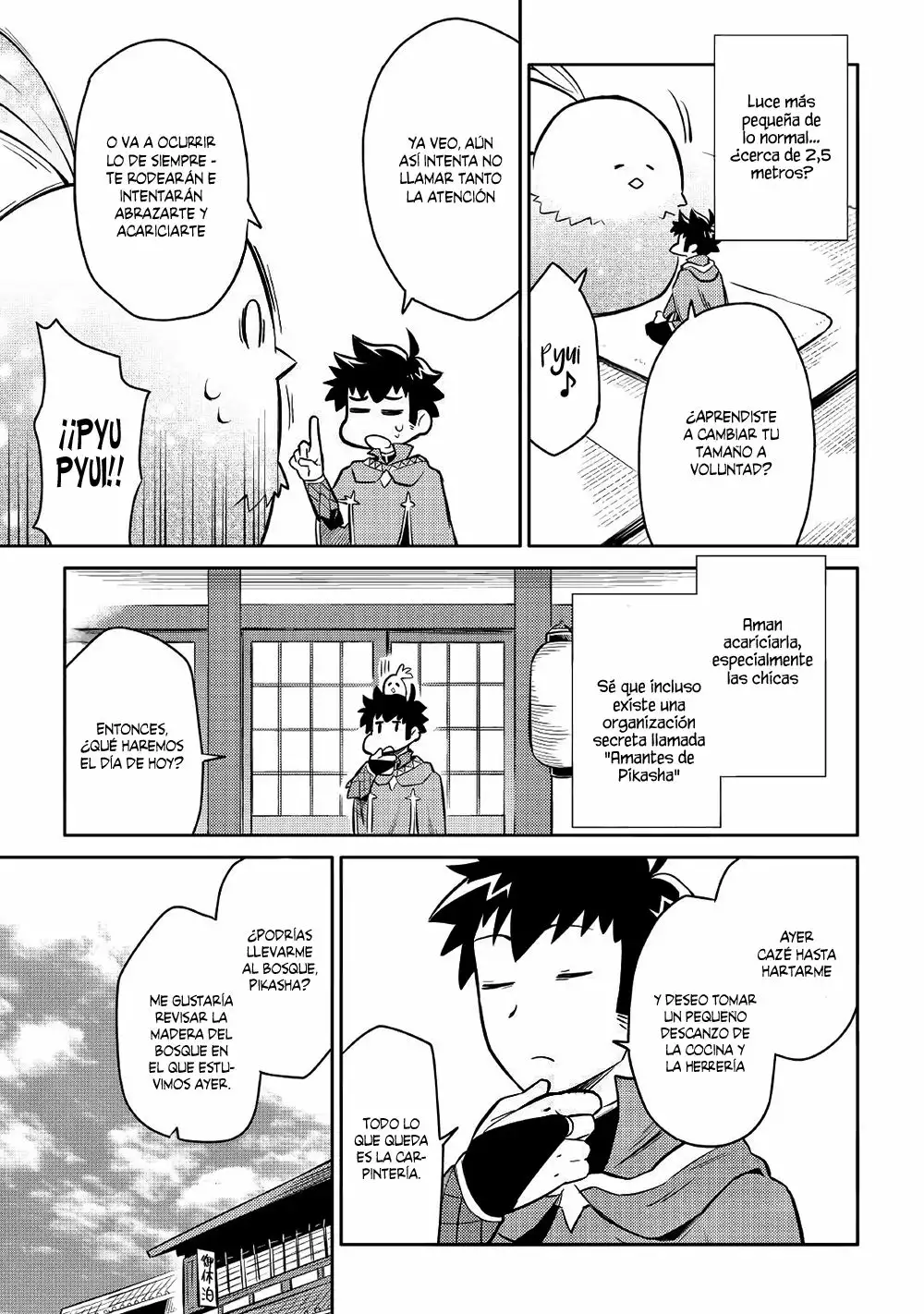To aru Ossan no VRMMO Katsudouki Capítulo 37 - Page 16