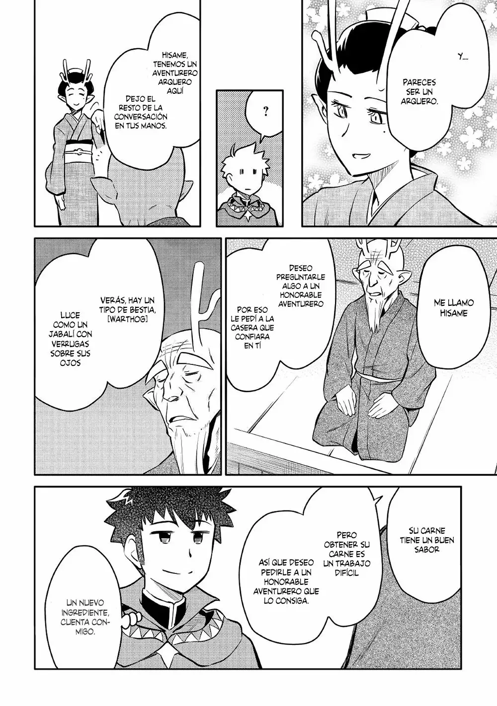 To aru Ossan no VRMMO Katsudouki Capítulo 37 - Page 19