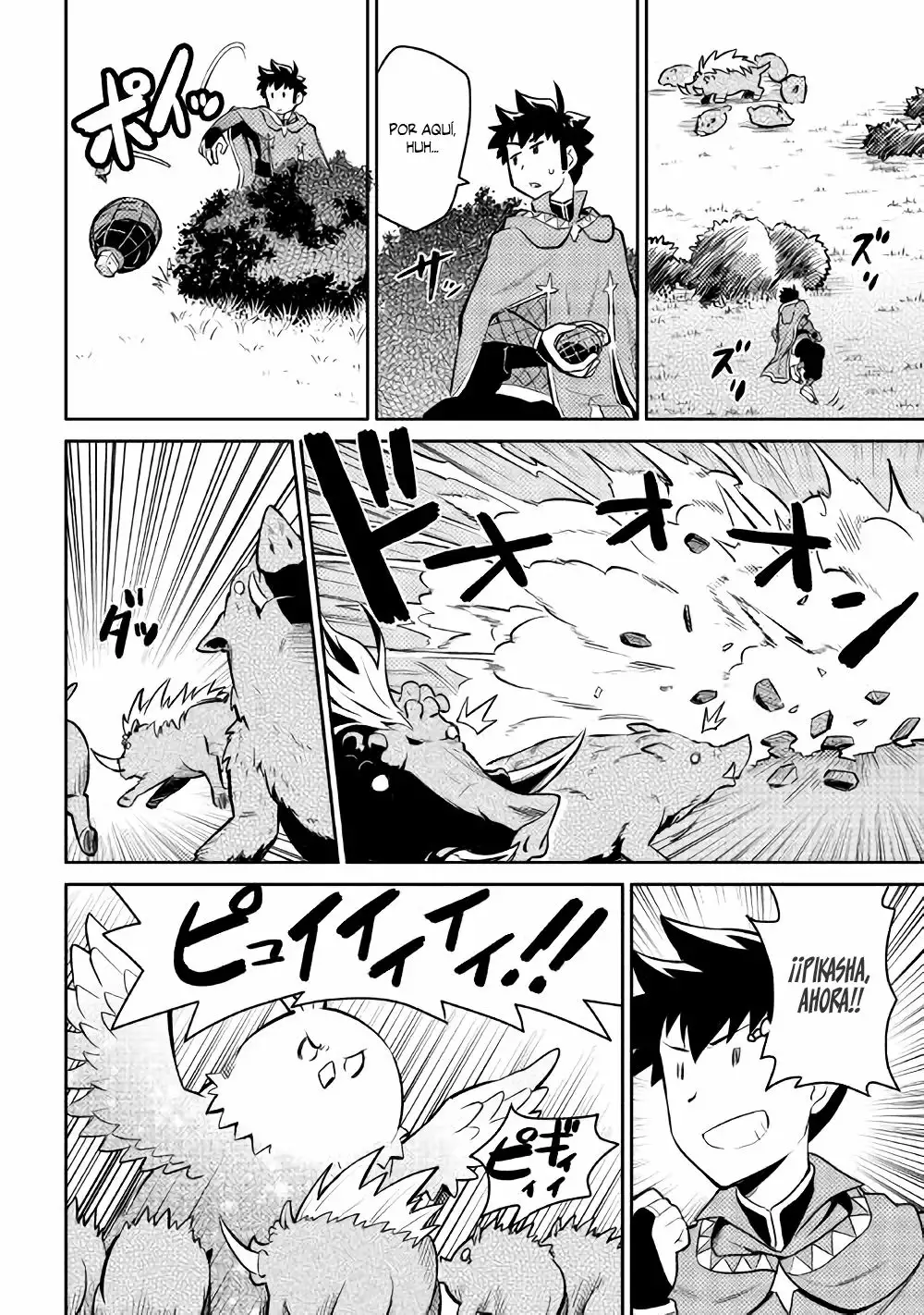 To aru Ossan no VRMMO Katsudouki Capítulo 37 - Page 23