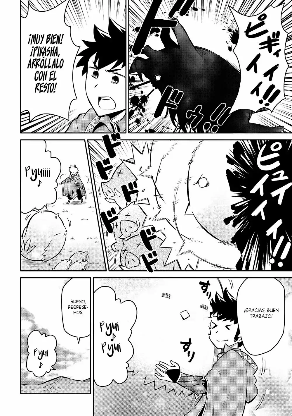 To aru Ossan no VRMMO Katsudouki Capítulo 37 - Page 25