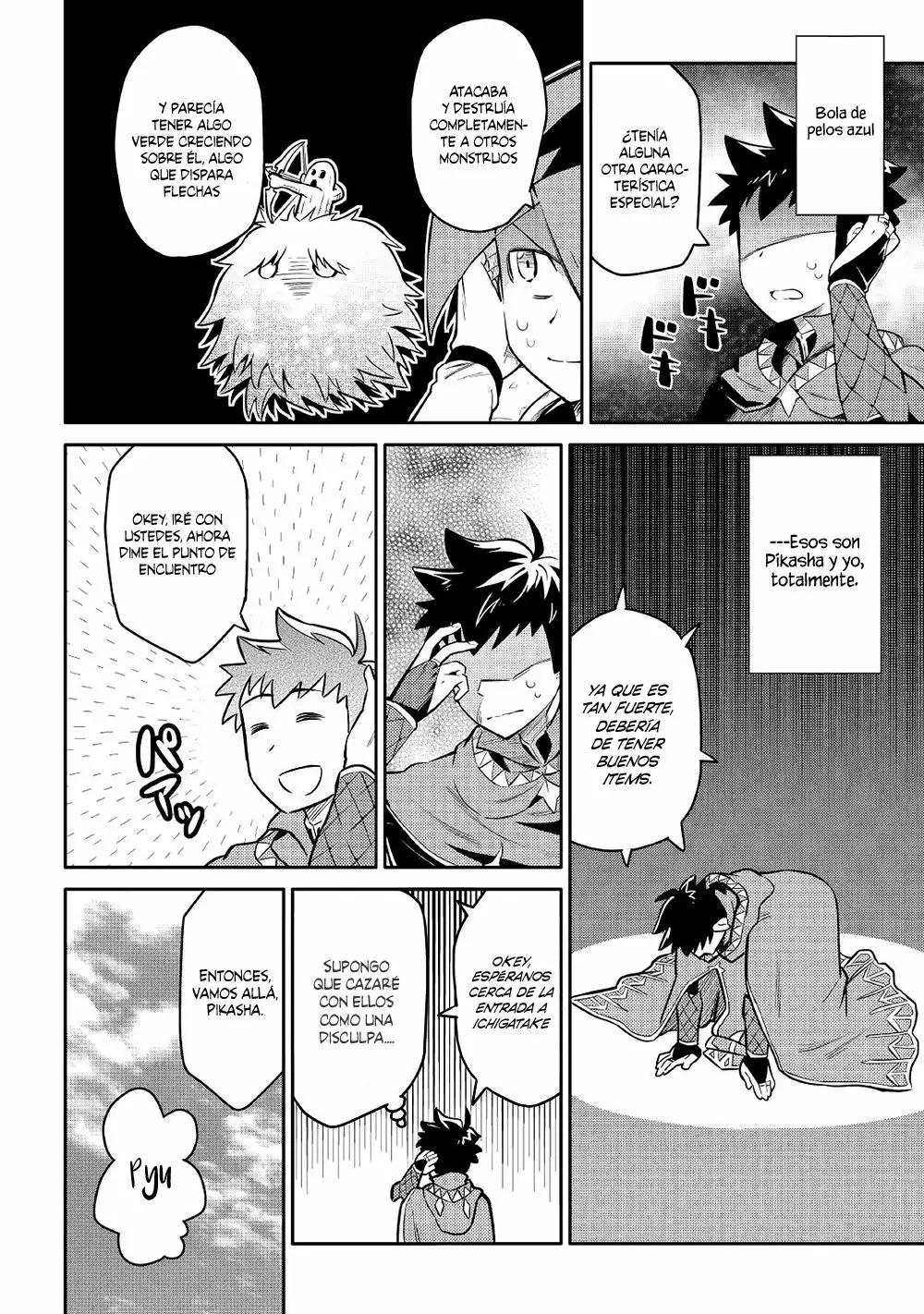 To aru Ossan no VRMMO Katsudouki Capítulo 37 - Page 3